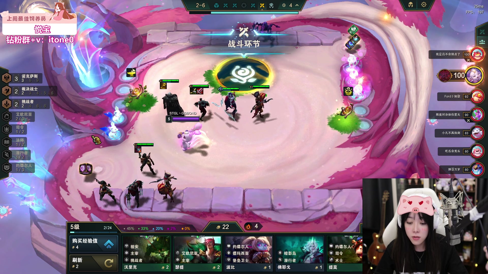 【2023-06-26 00点场】童猪啊i：黄金双倍）上完课了7点开杀