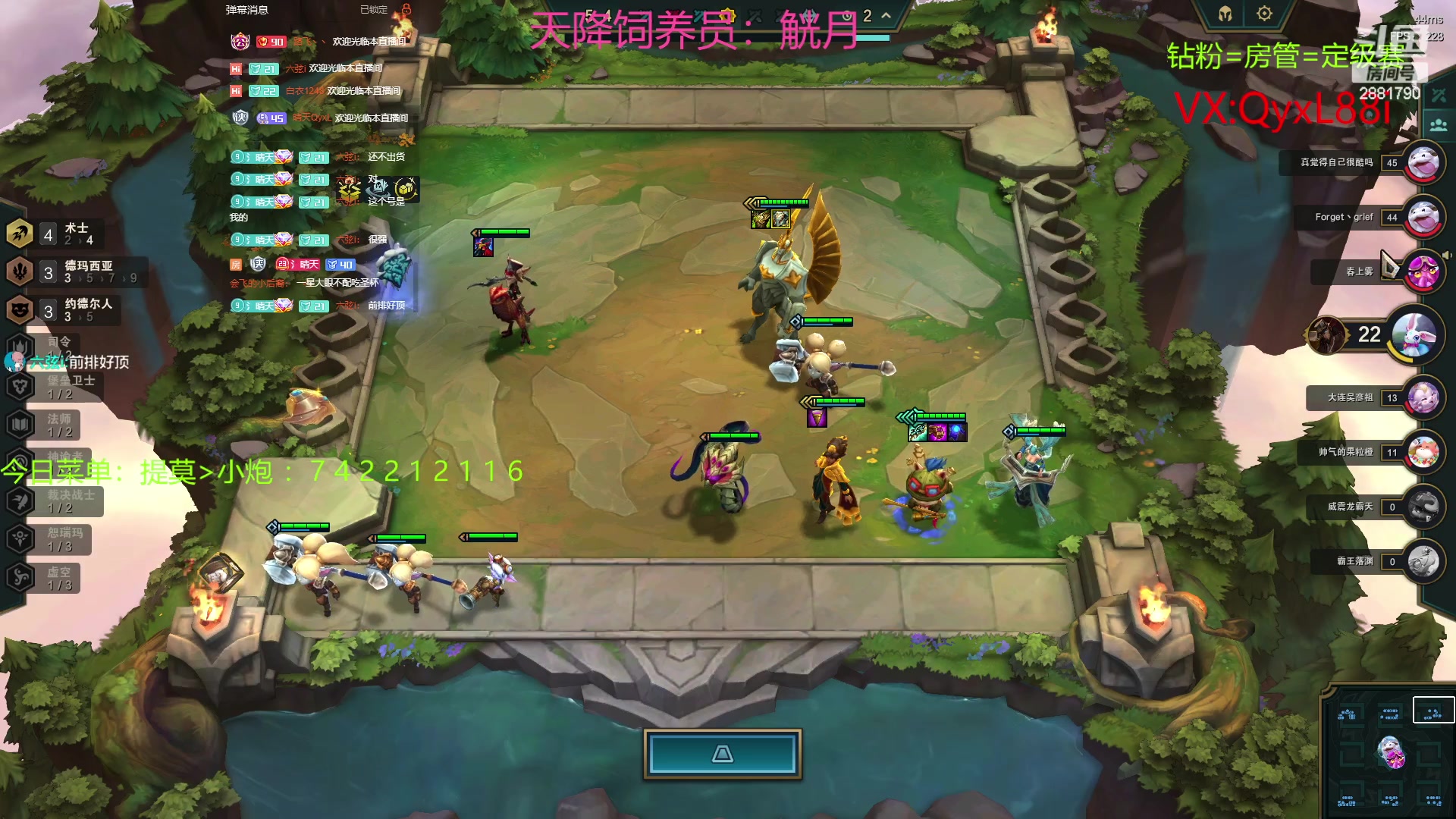 【2023-06-26 19点场】晴天QyxL：晴天：约德尔之一种蘑菇的波比