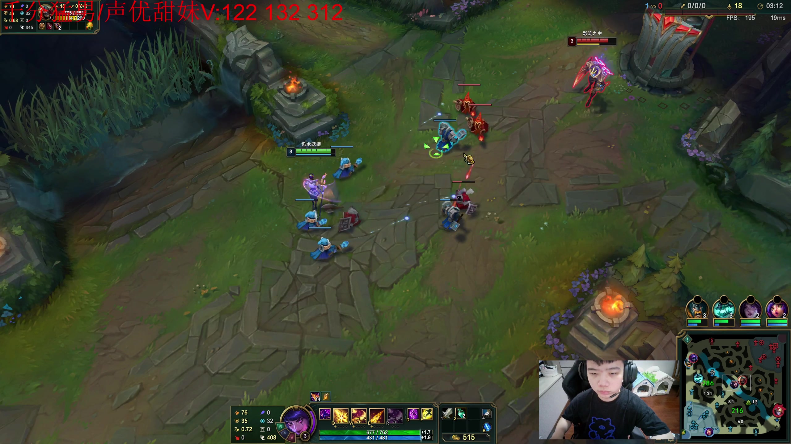 【2023-06-26 12点场】一家之猪ovo：打会王者维护局 5点王者组排