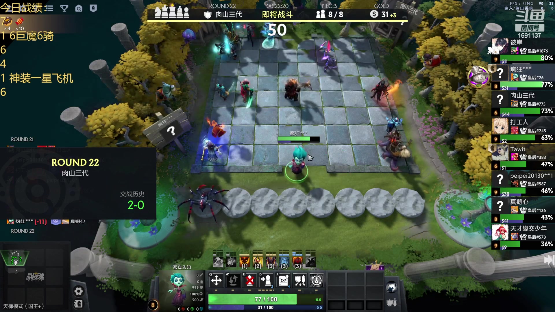 【2023-06-23 23点场】囧啥都不懂雪诺：没想到吧我回来啦！