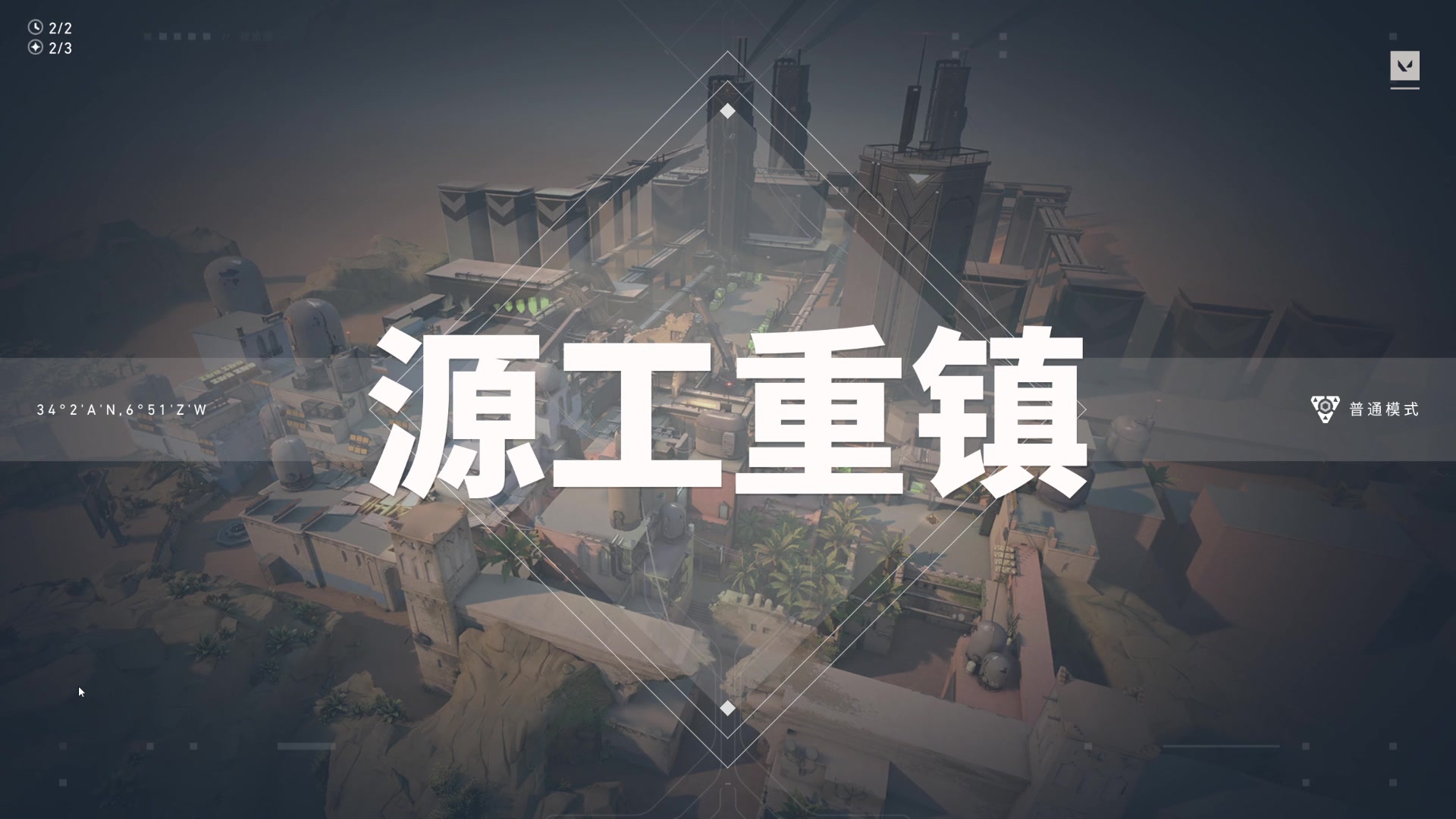 【2023-06-26 16点场】酸酸酸奶君：【呆猪】自信即巅峰！