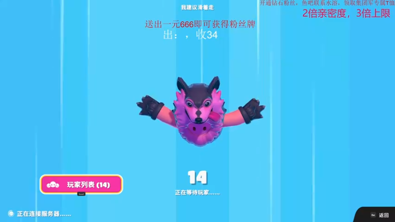【2023-06-26 19点场】叫我老陈就好了：来这里开心就好！ 74960