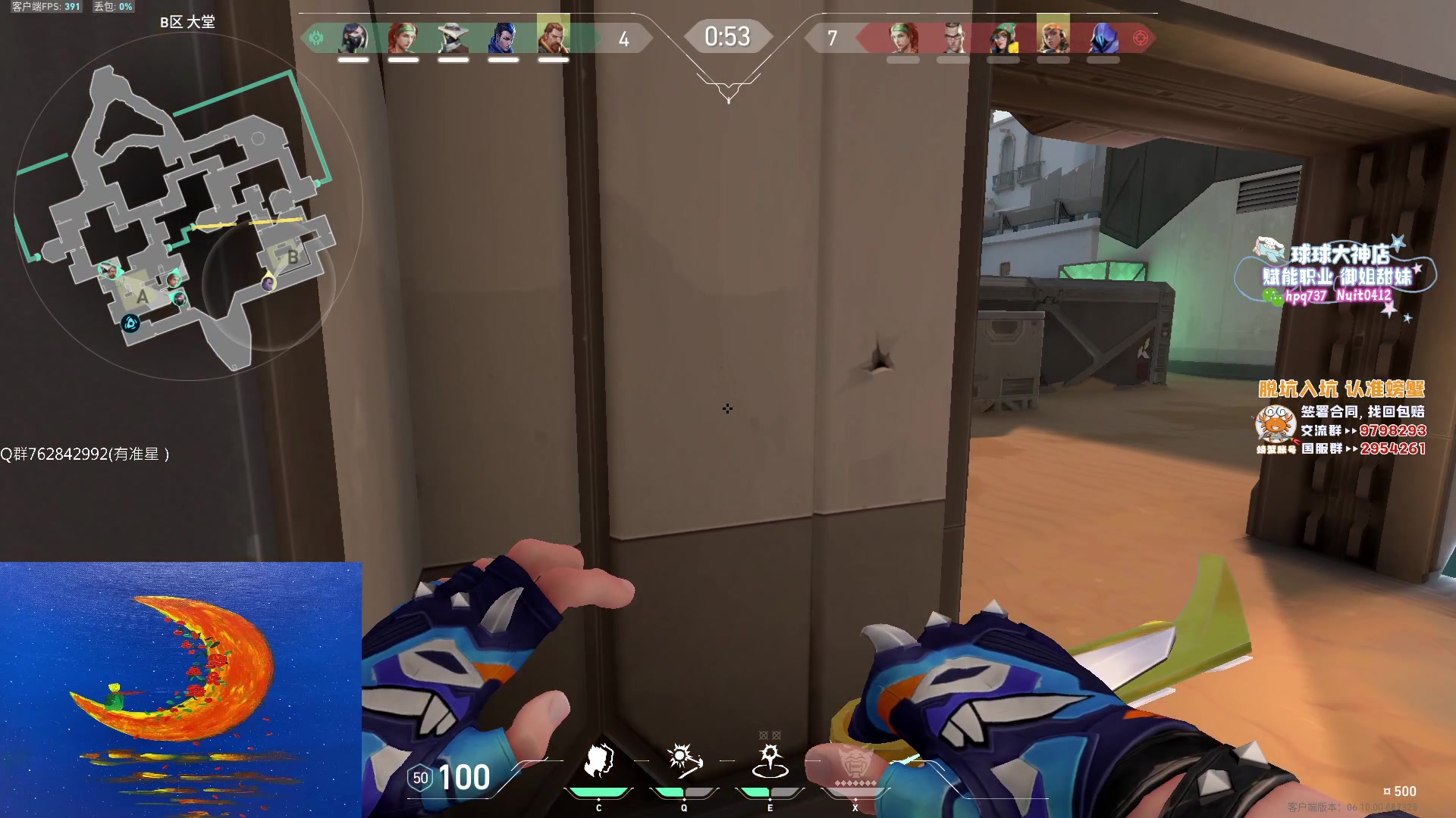 【2023-06-24 19点场】汤米男孩：汤米:《干净的瞄准》