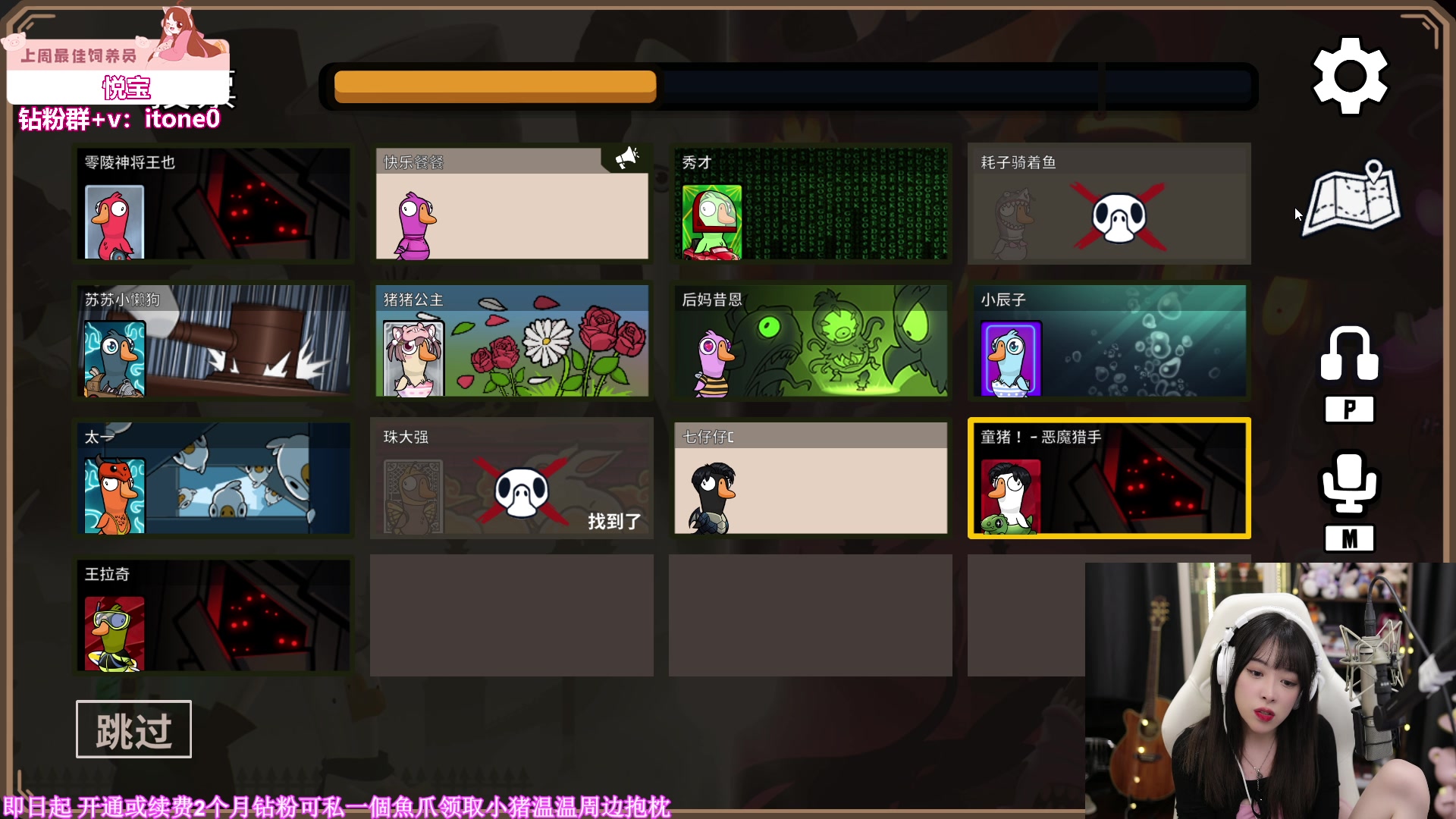 【2023-06-26 21点场】童猪啊i：黄金双倍）7点开杀