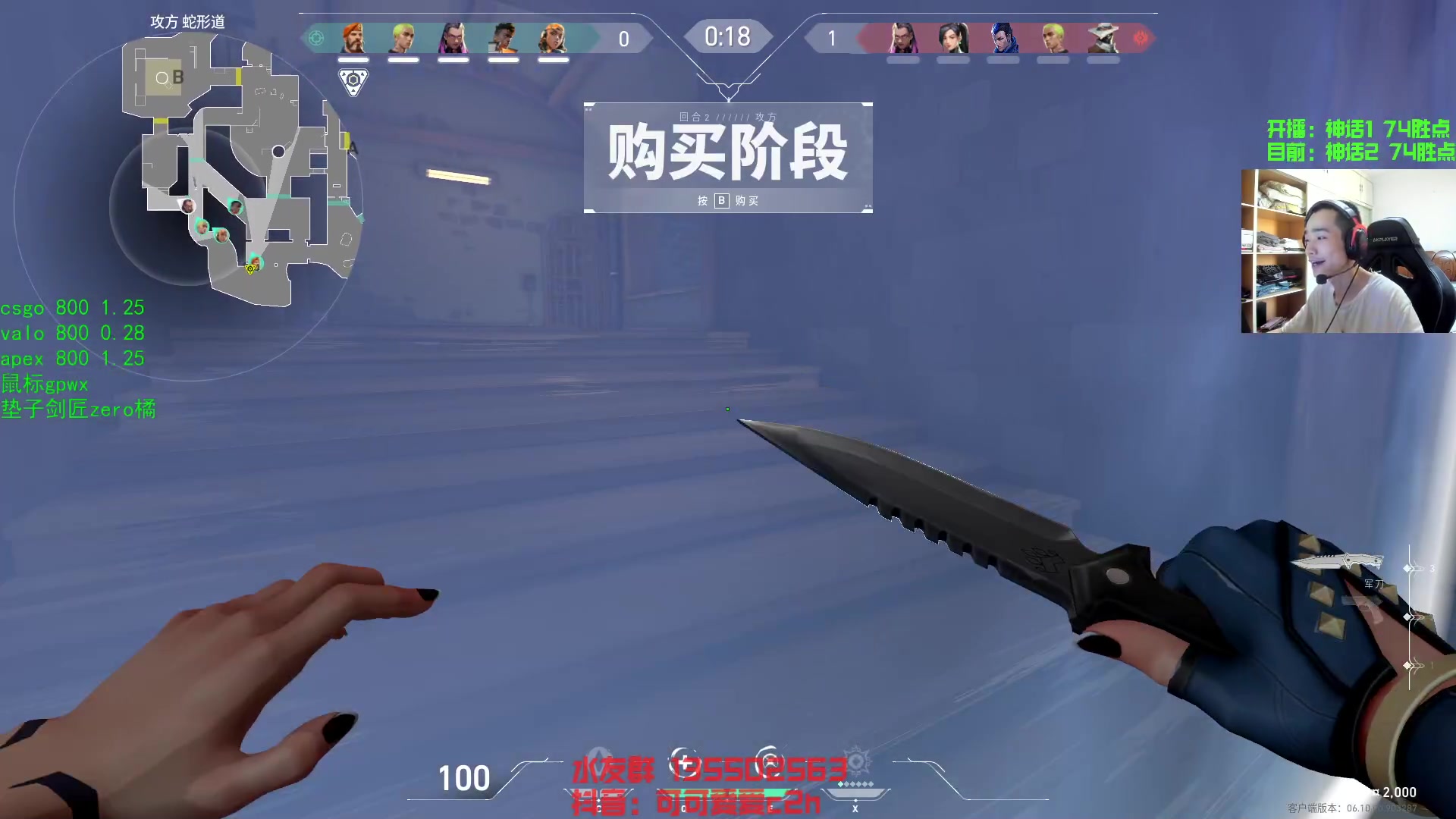 【2023-06-26 15点场】可可爱爱c2h：【c2h】随便玩玩