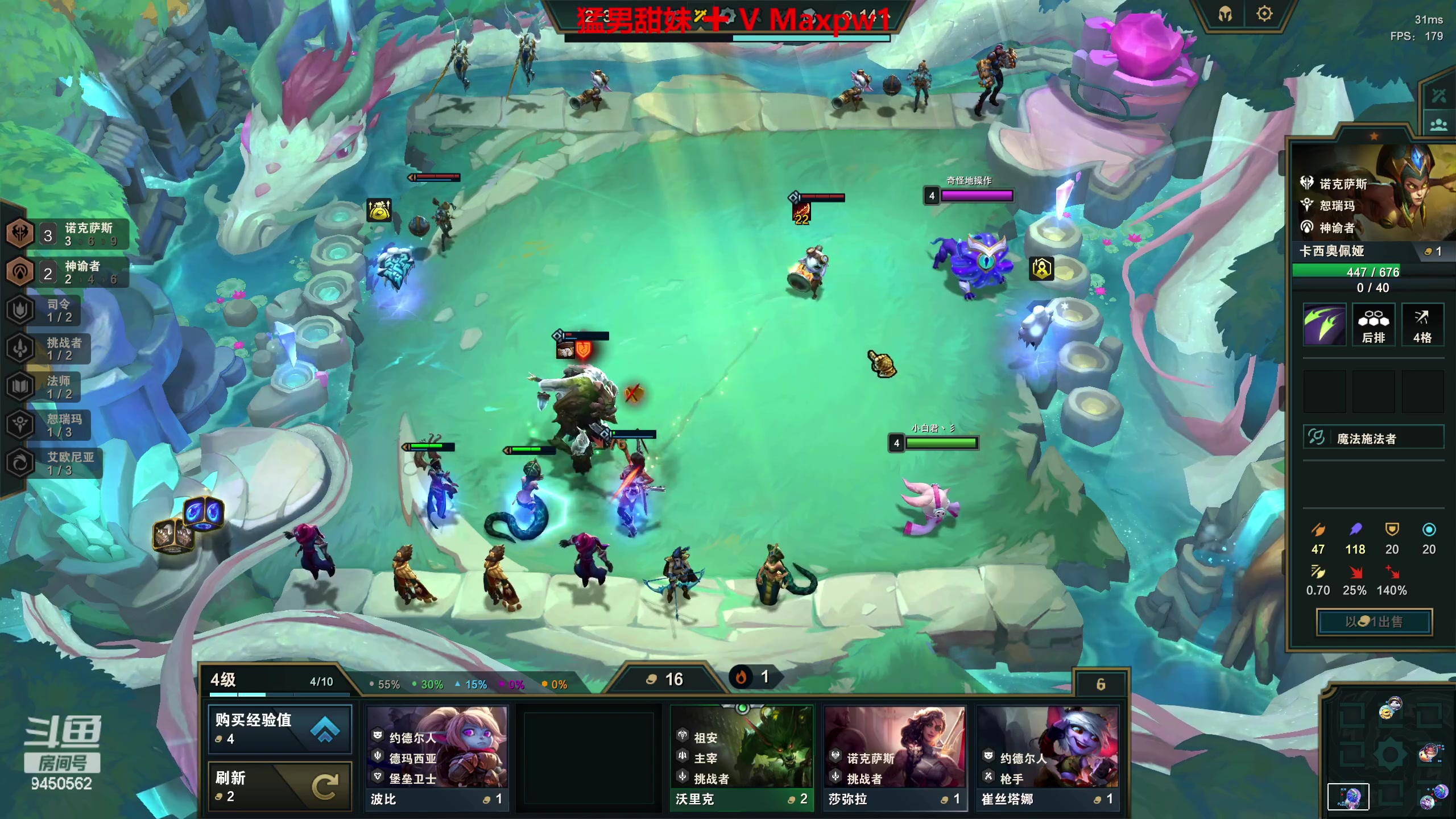 【2023-06-25 10点场】章发财丶：无敌的小章同学！