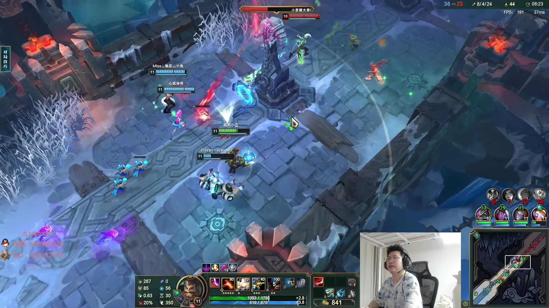 【2023-06-26 04点场】兮饭锐雯：大乱斗小王子来辣