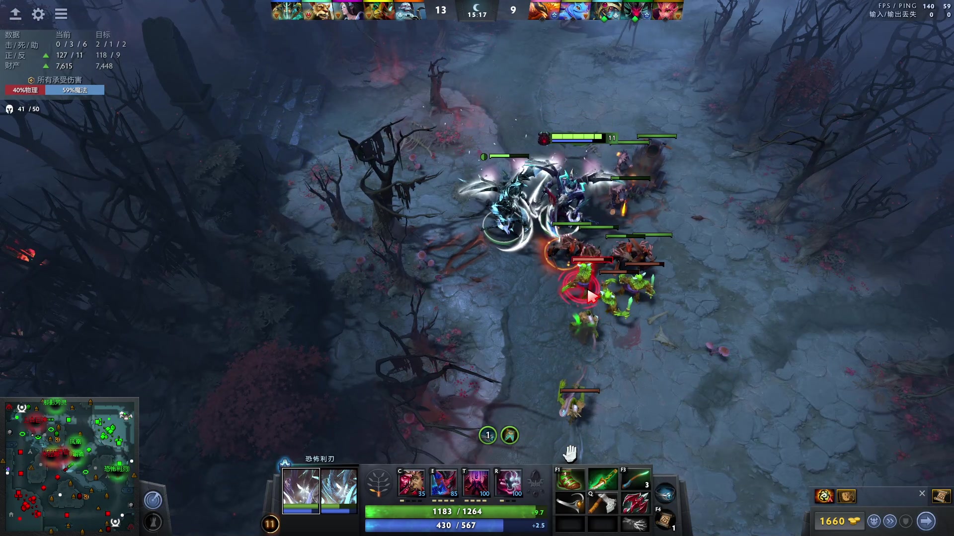 【2023-06-26 19点场】刘嘉俊Sylar1：拿出你的百分之百！