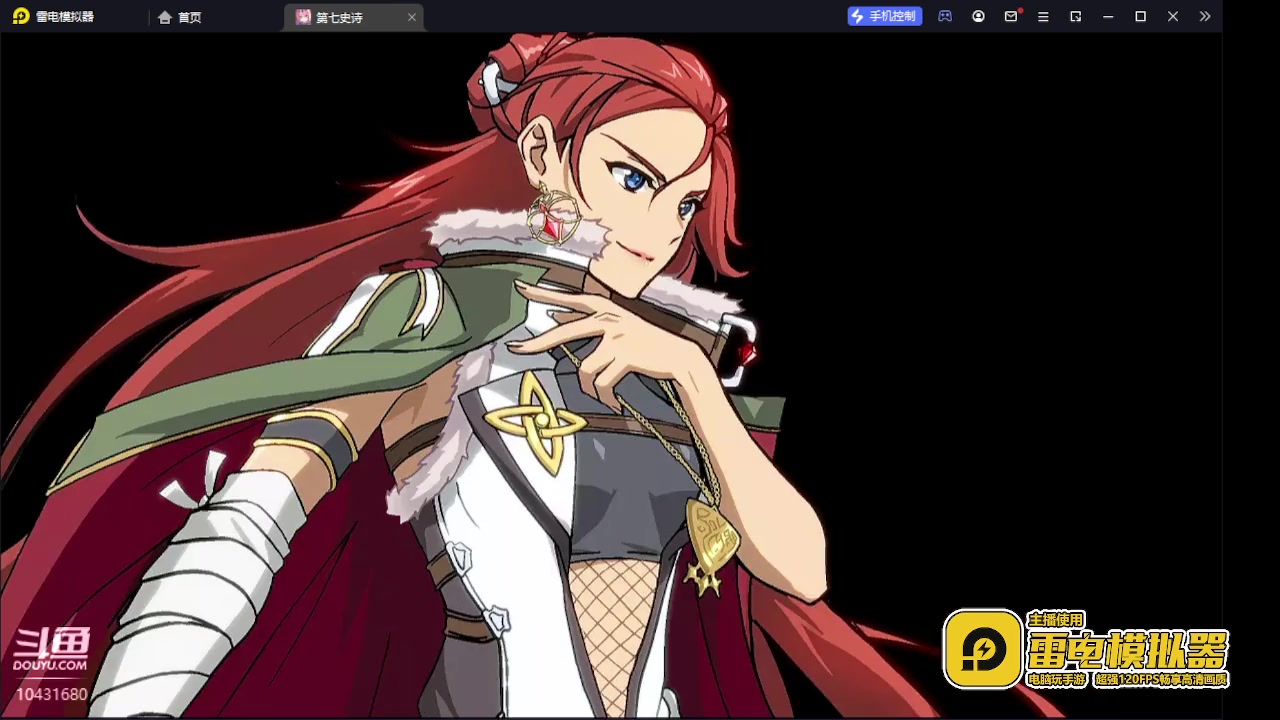 【2023-6-25 19点场】石头很会飞:同行勿扰，勿进！只爱真粉