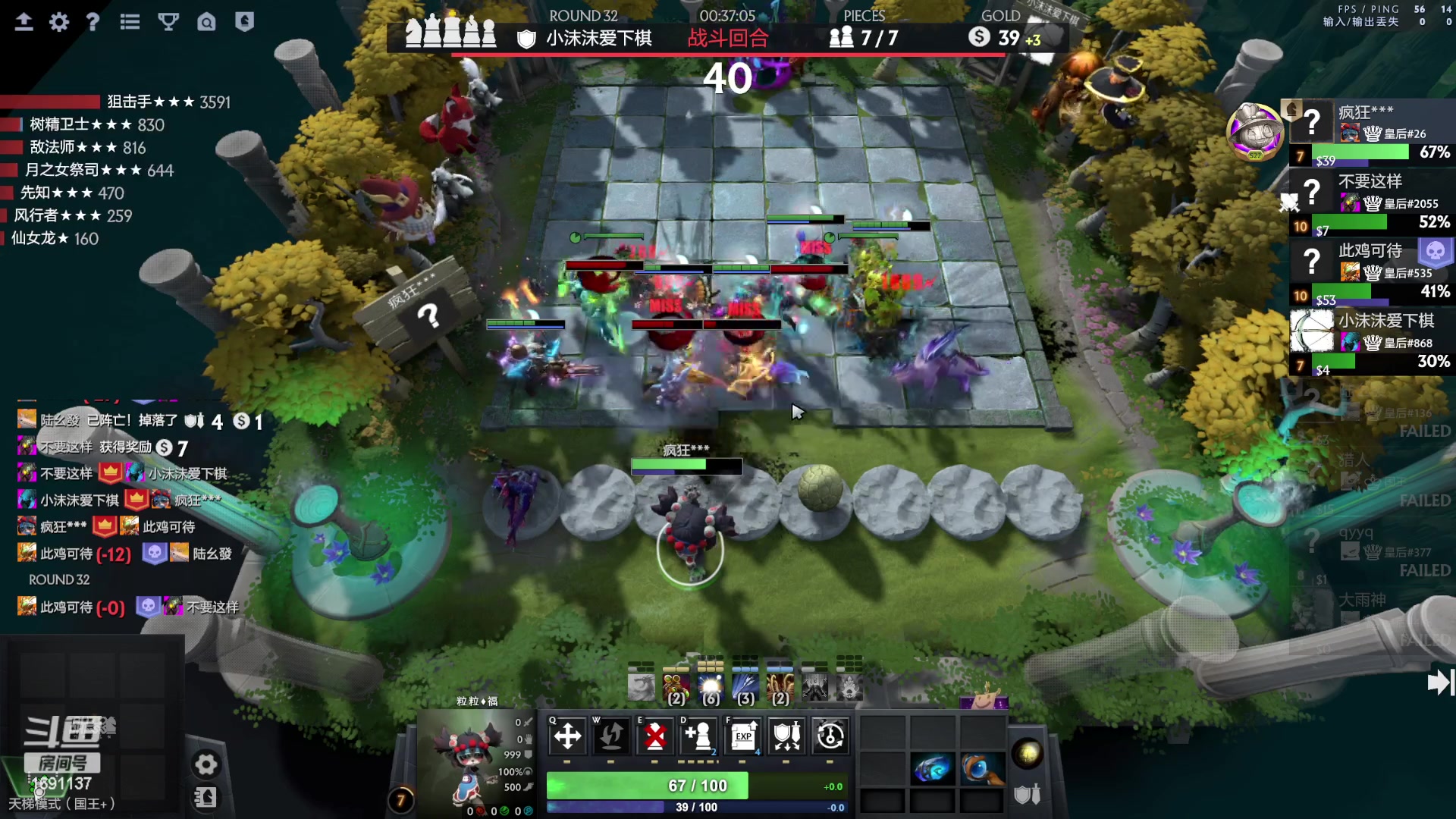 【2023-06-24 21点场】囧啥都不懂雪诺：没想到吧我回来啦！