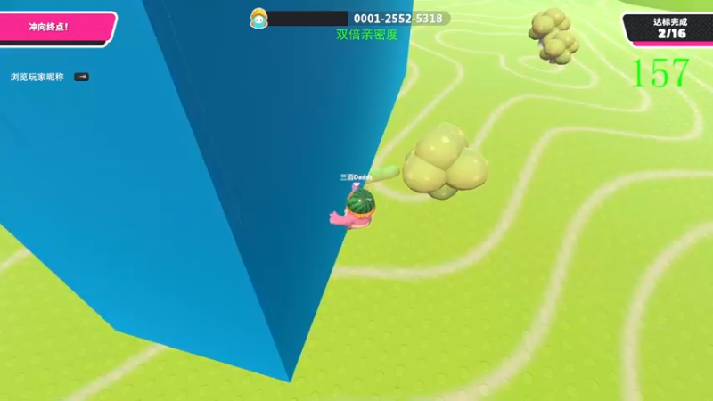 【2023-06-26 00点场】三酒OuO：永远怀着一颗学徒的心^^