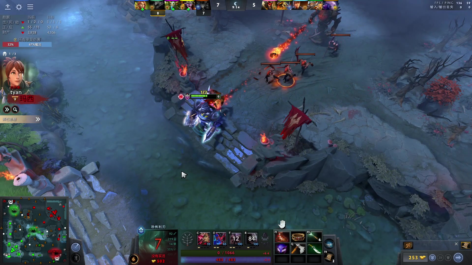 【2023-06-26 17点场】刘嘉俊Sylar1：拿出你的百分之百！