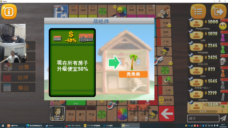 【英雄联盟】洞主丨歌神洞庭湖的精彩时刻 20230626 22点场