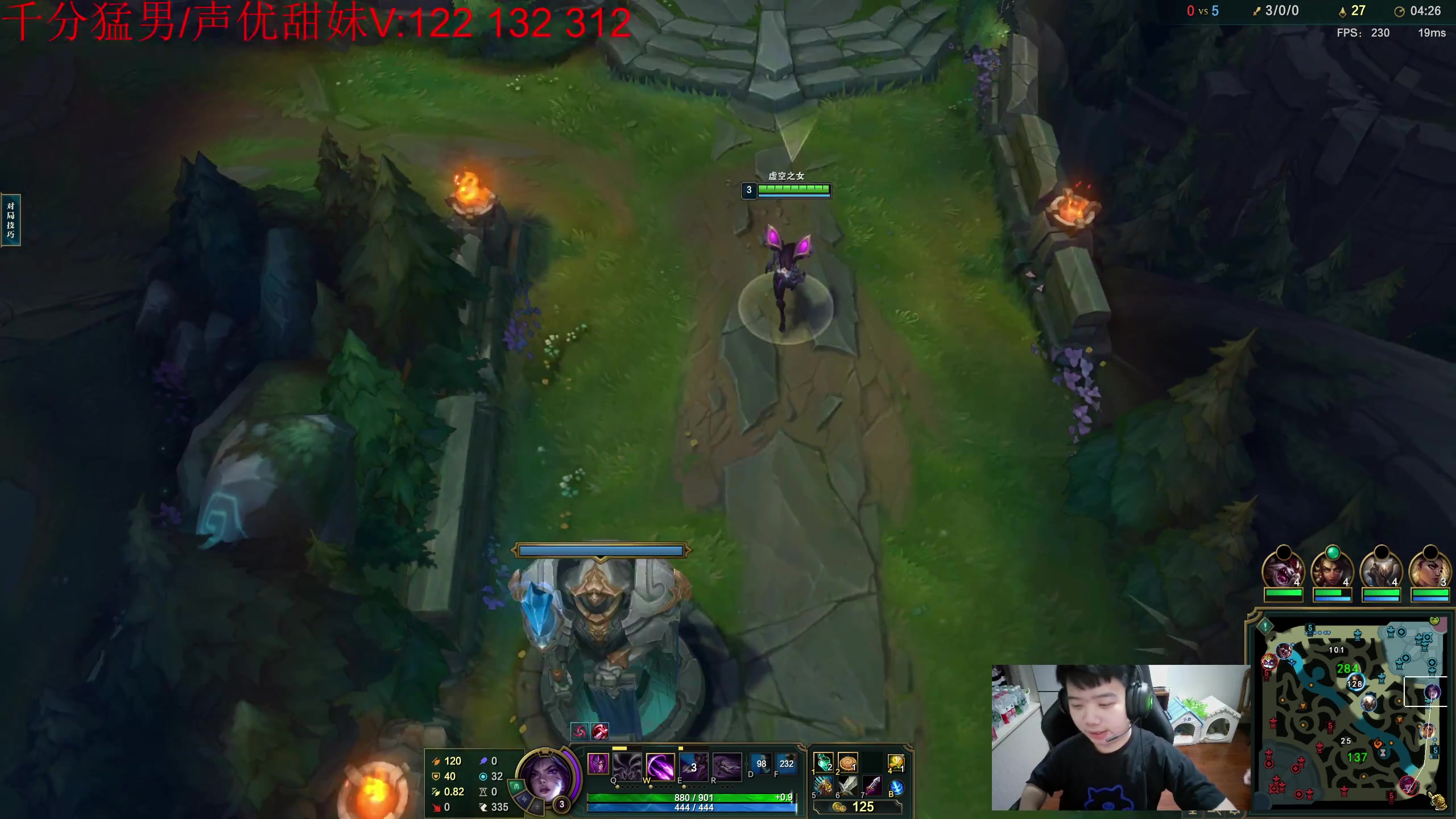 【2023-06-26 18点场】一家之猪ovo：打会王者维护局 5点王者组排