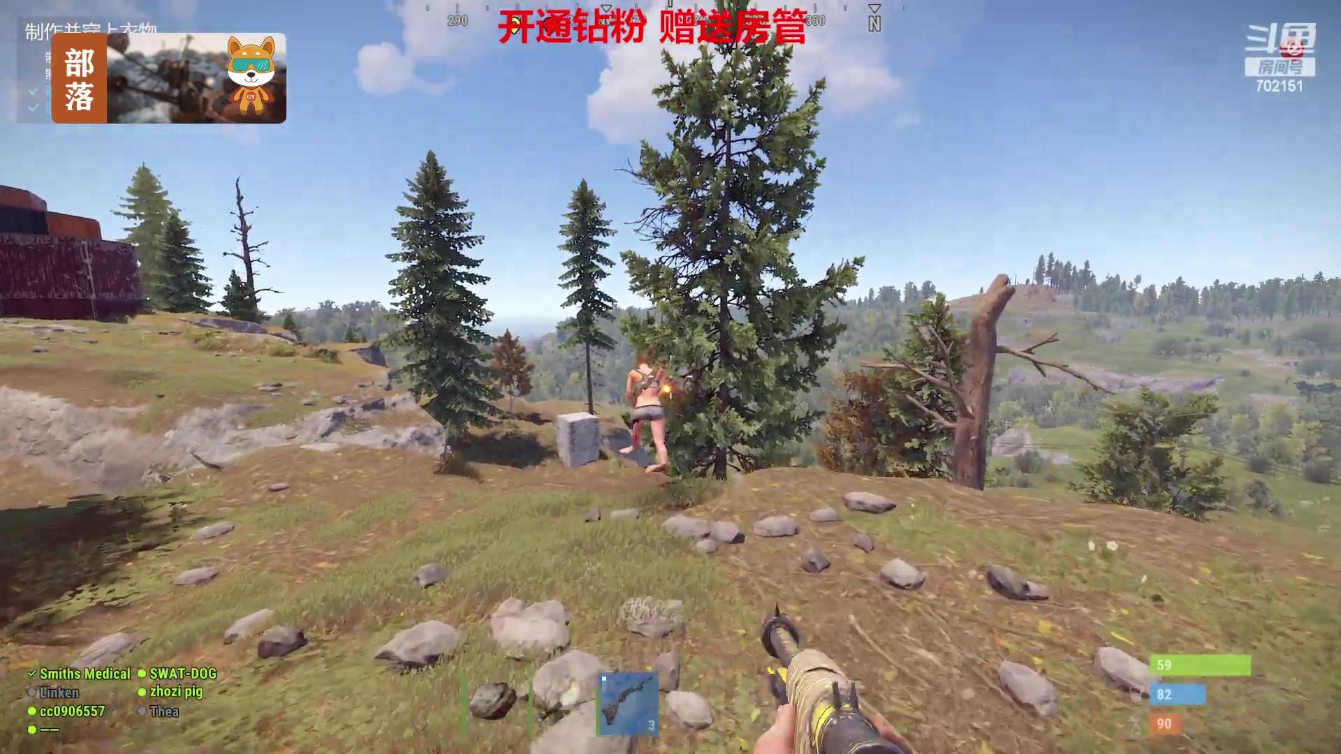 【2023-06-25 21点场】GY阳哥：702151  zhibozhong