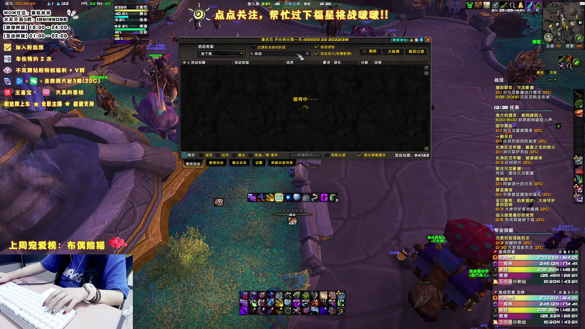 【2023-06-17 17点场】天真的喜娃：【❤】萌面女盗贼