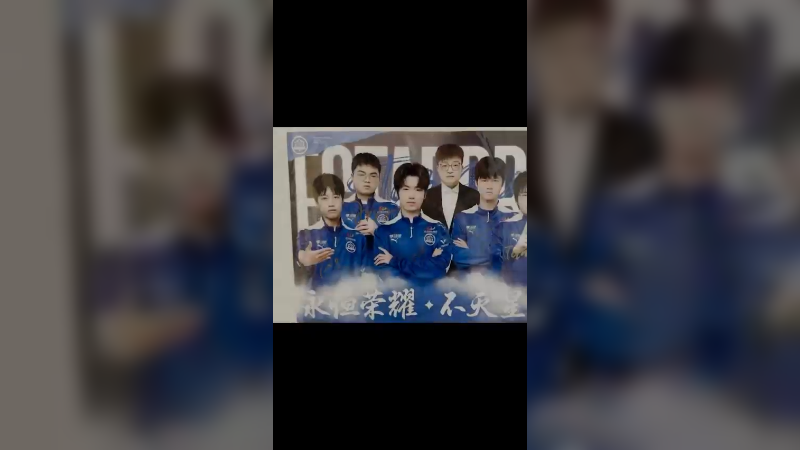 这一拳叫做加油！