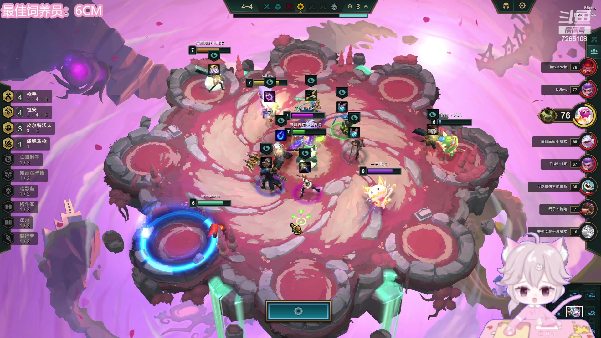 【2023-06-24 16点场】一只猛龙丶：（双倍）一元粉丝牌冲冲冲~