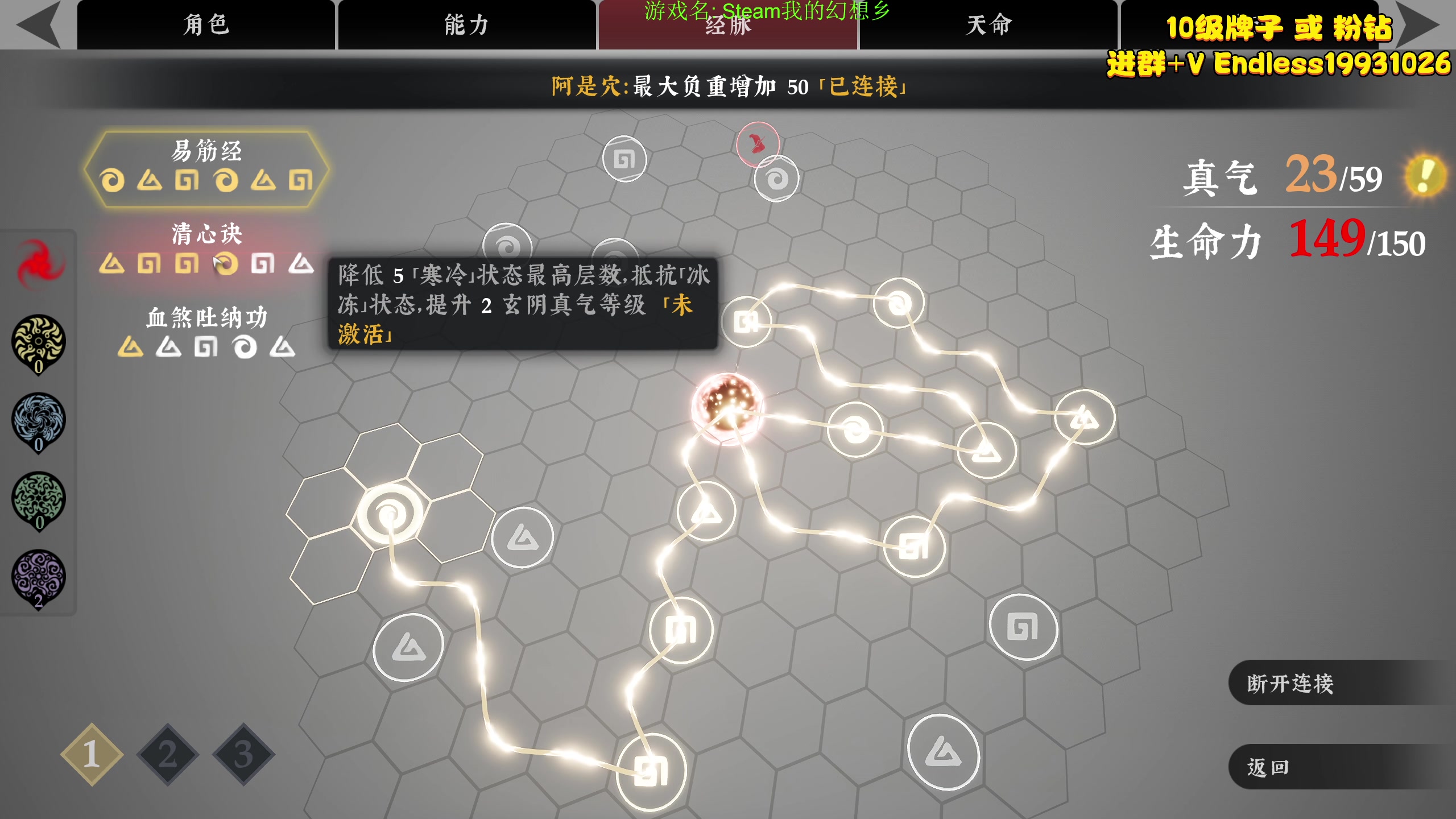 【2023-06-26 12点场】叁肆叁肆：《凯瑞王》.~..!