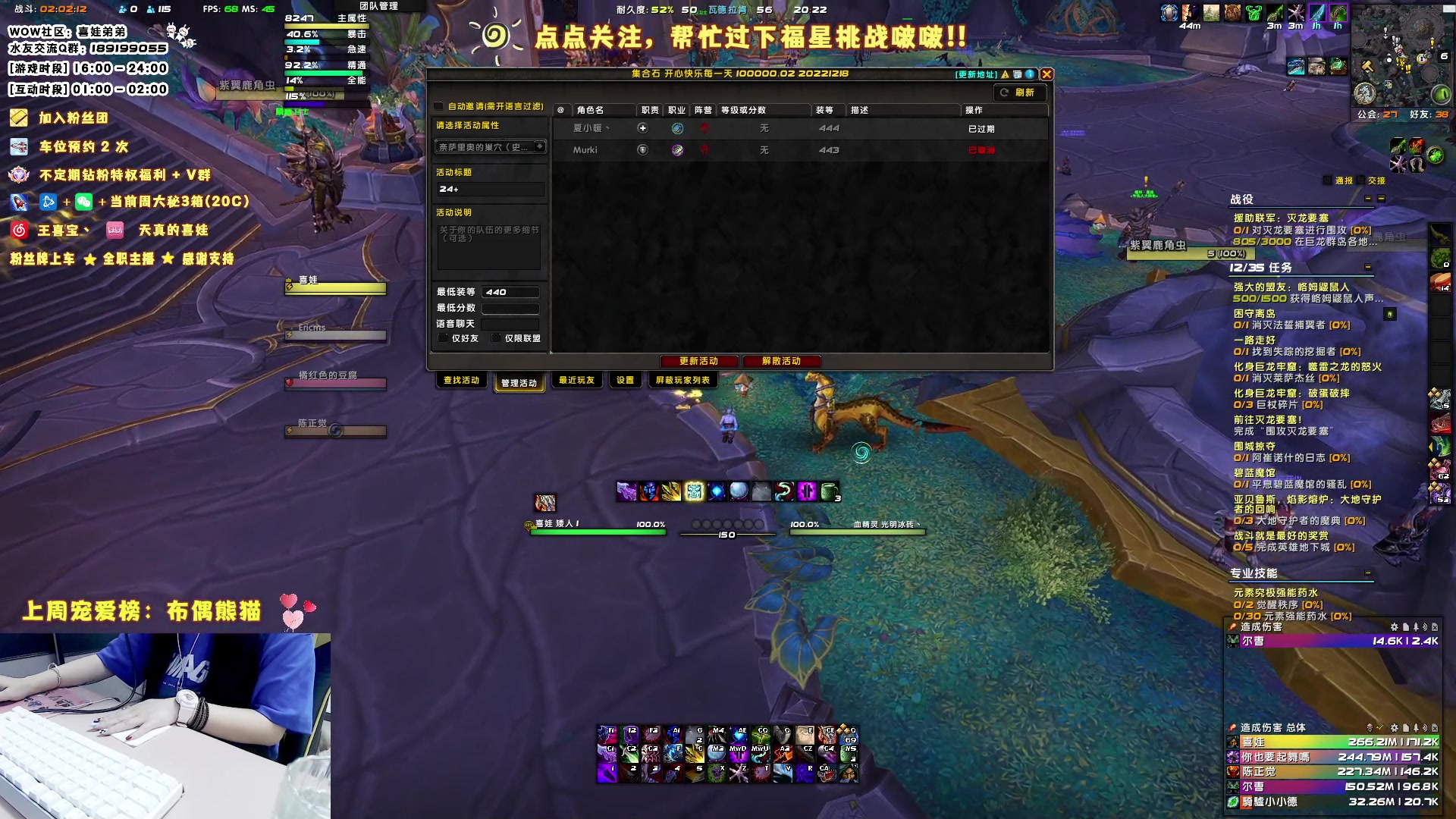 【2023-06-17 19点场】天真的喜娃：【❤】萌面女盗贼