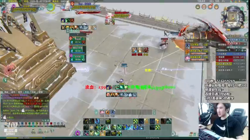 【2023-06-26 18点场】忆旧年丶：【12点开播】录播