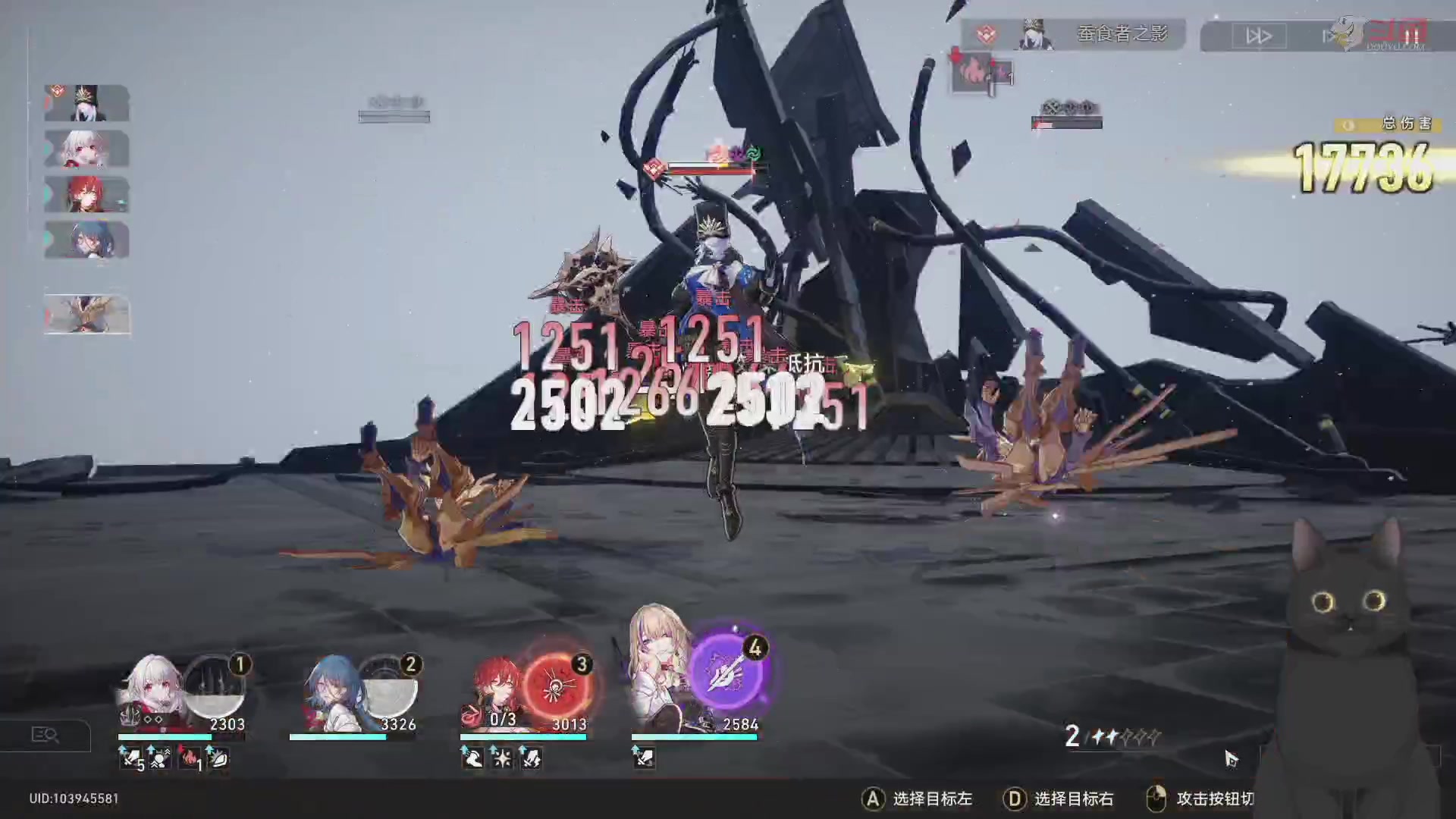 【2023-06-25 12点场】Aby叔叔：[星穹铁道]周五模拟宇宙双倍饰品