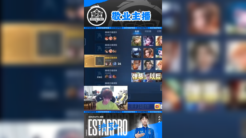 比赛更重要