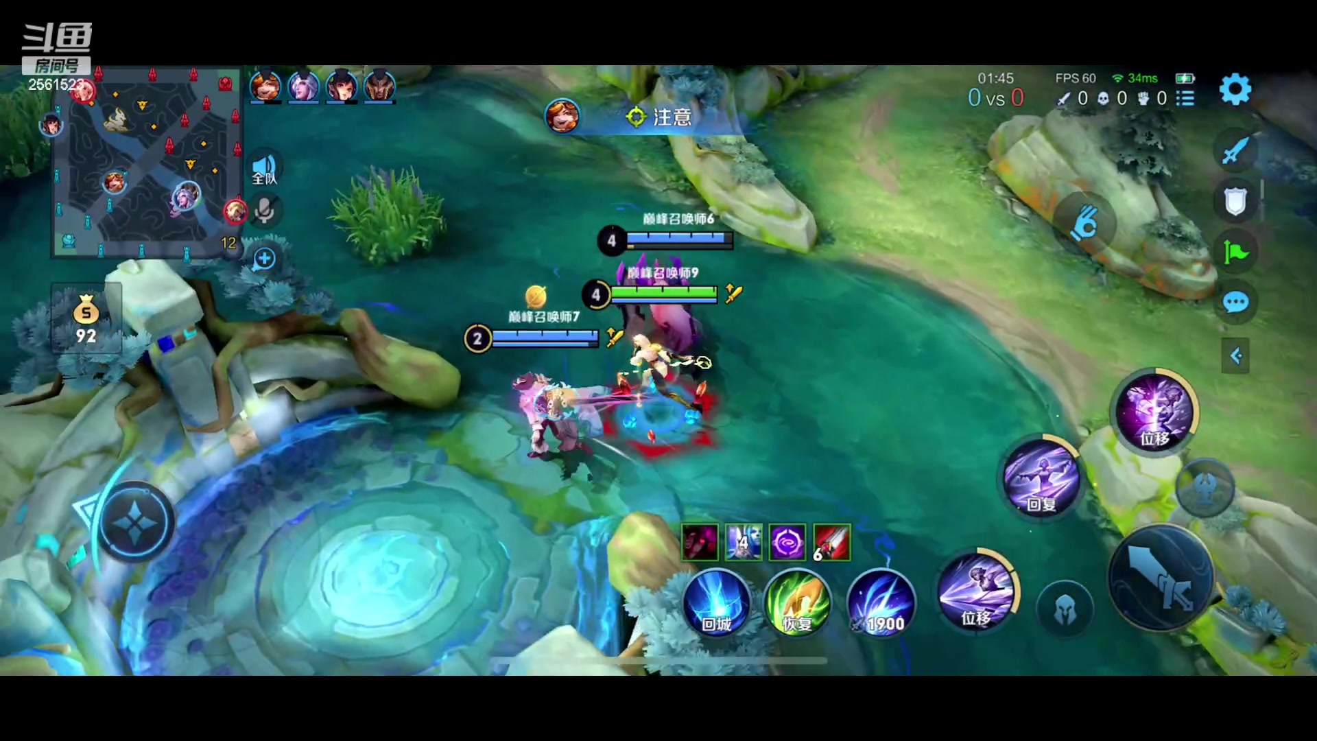 【2023-06-26 17点场】冲酱ccc：晚上好家人们！