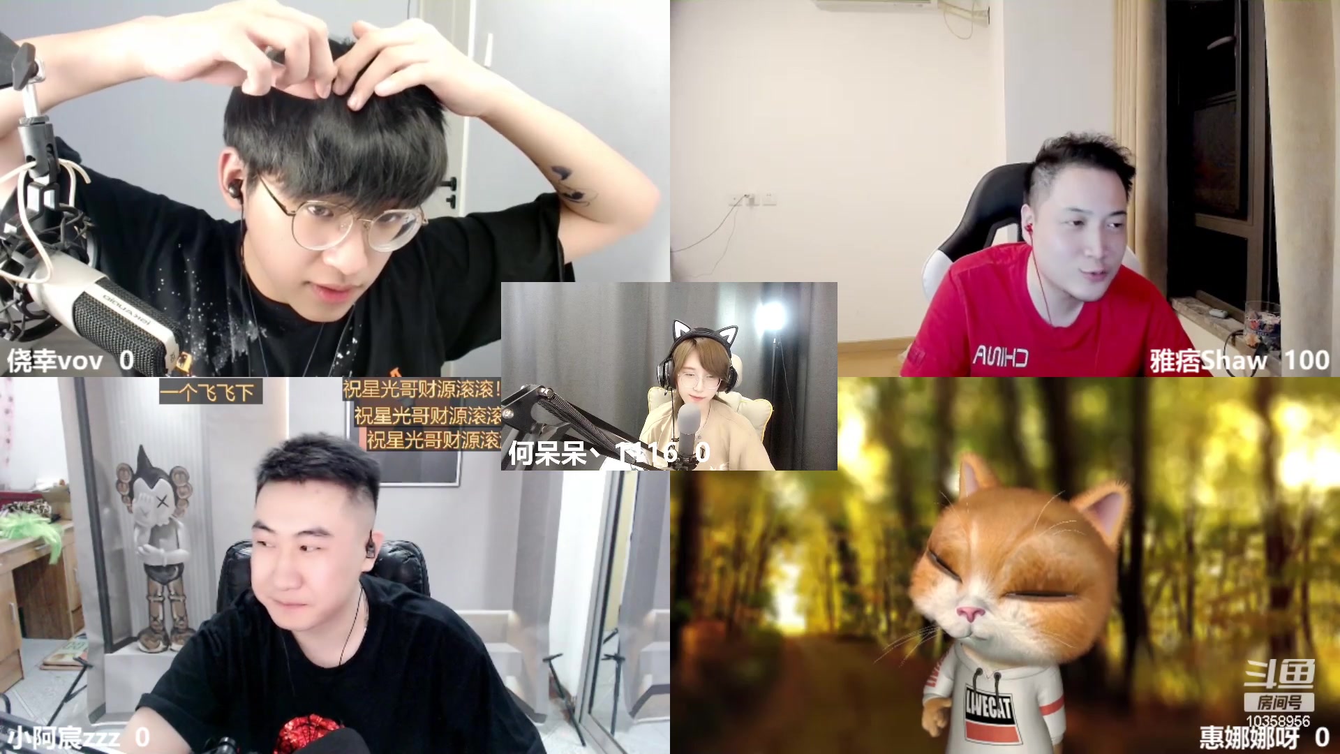 【2023-06-26 03点场】何呆呆丶1116：【小奶团】完了发型毁了，白银双倍！