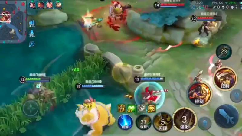 什么是完美团战！