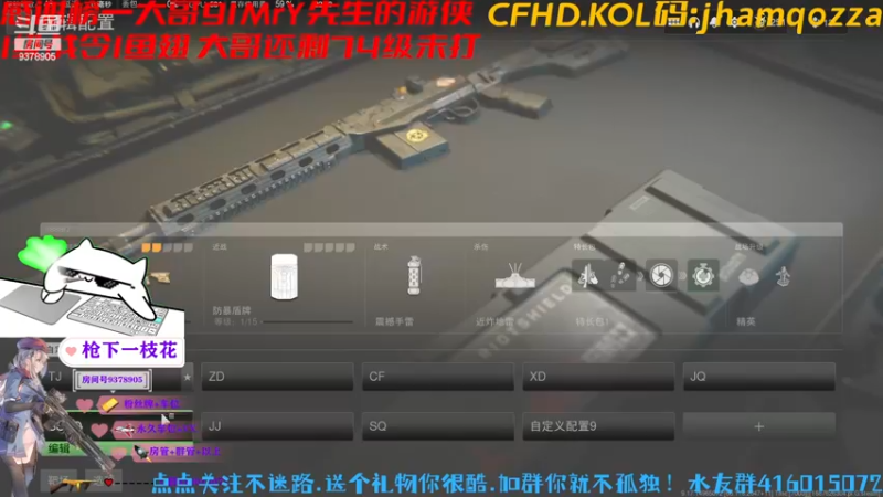【2023-06-25 22点场】叨刀学长：这是糕手，可以下饭~