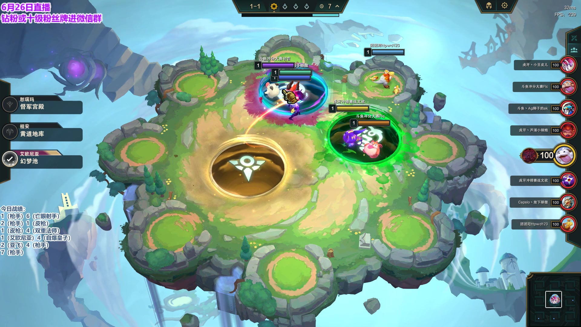 【2023-06-26 20点场】初音未来灰飞：初音：冲分咯！