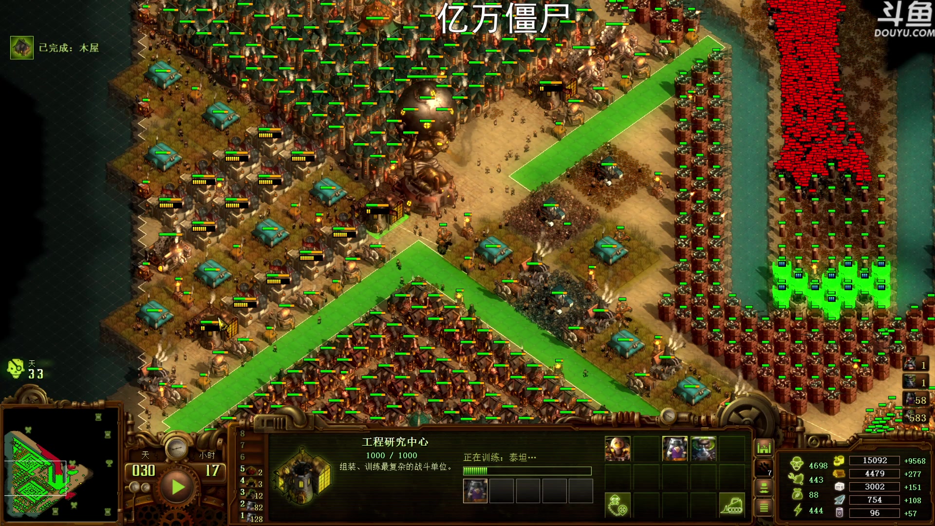 【2023-06-25 21点场】荣耀洋洋：【洋洋】小众，独立，单机游戏！