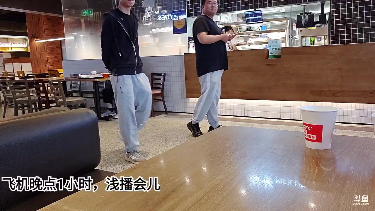 【2023-06-25 07点场】赛文柒Seven：去大连路上