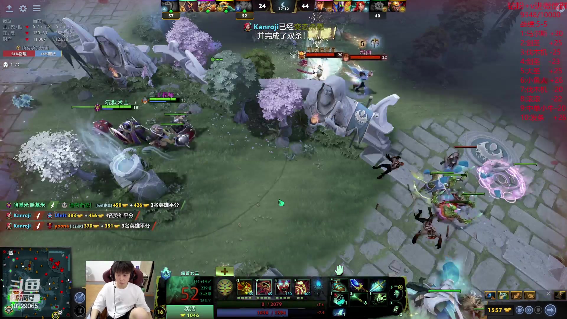 【2023-06-25 22点场】艾斯yoona：yoona:低调隐忍上分！