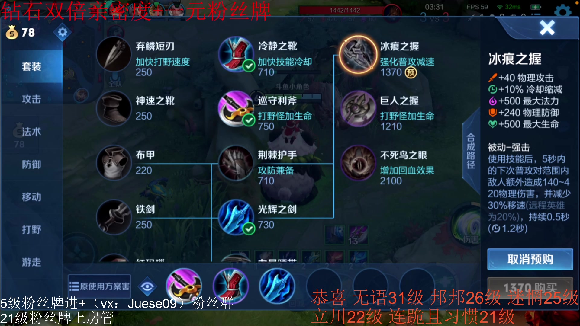 【2023-06-25 19点场】小角色ovo：（钻石双倍+一元粉丝牌）生日派对！！！