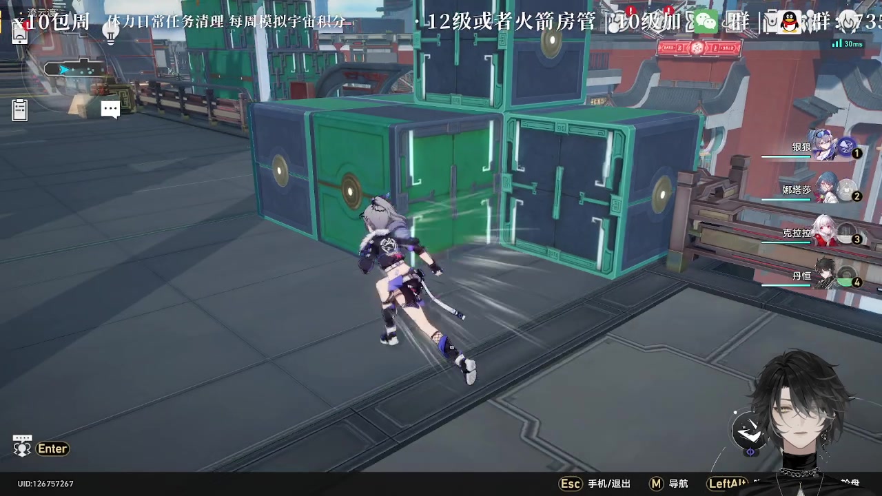 【2023-06-22 18点场】墨竹琴瑟：二测三测三卡看号-全能-大家端午快乐~