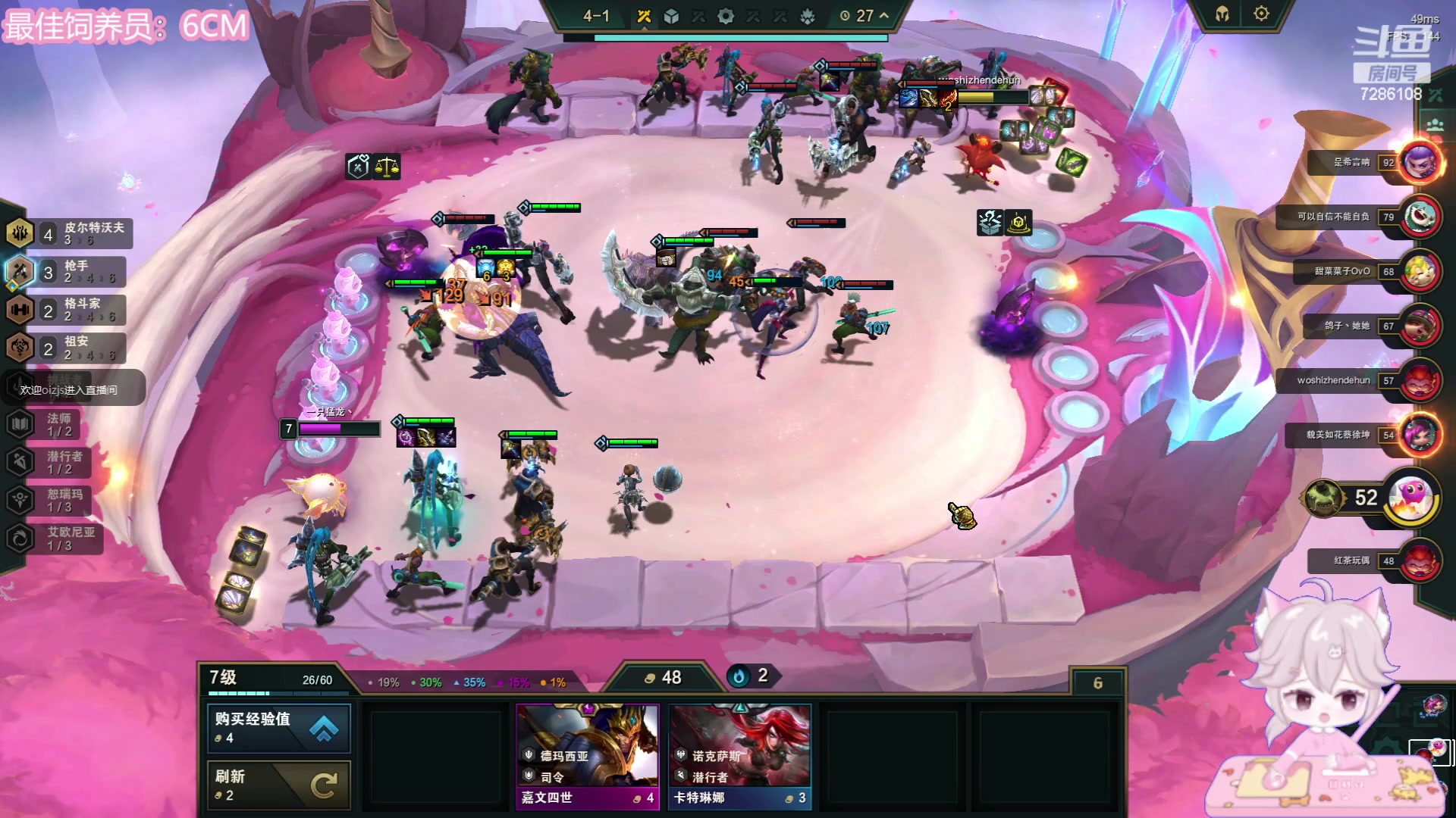 【2023-06-25 02点场】一只猛龙丶：（双倍）一元粉丝牌冲冲冲~