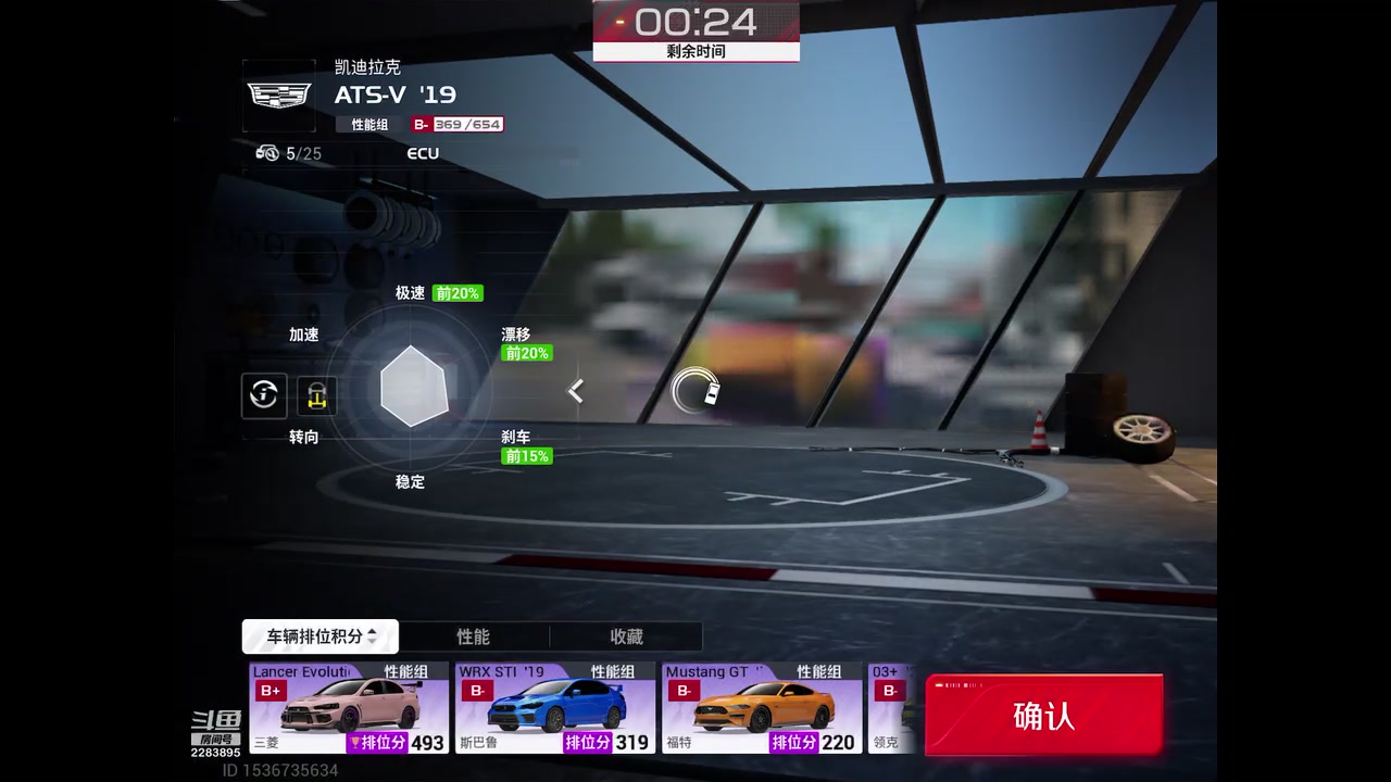 【2023-6-25 11点场】谁把醋坛子打翻了:好玩&nbsp;爱玩&nbsp;么么哒