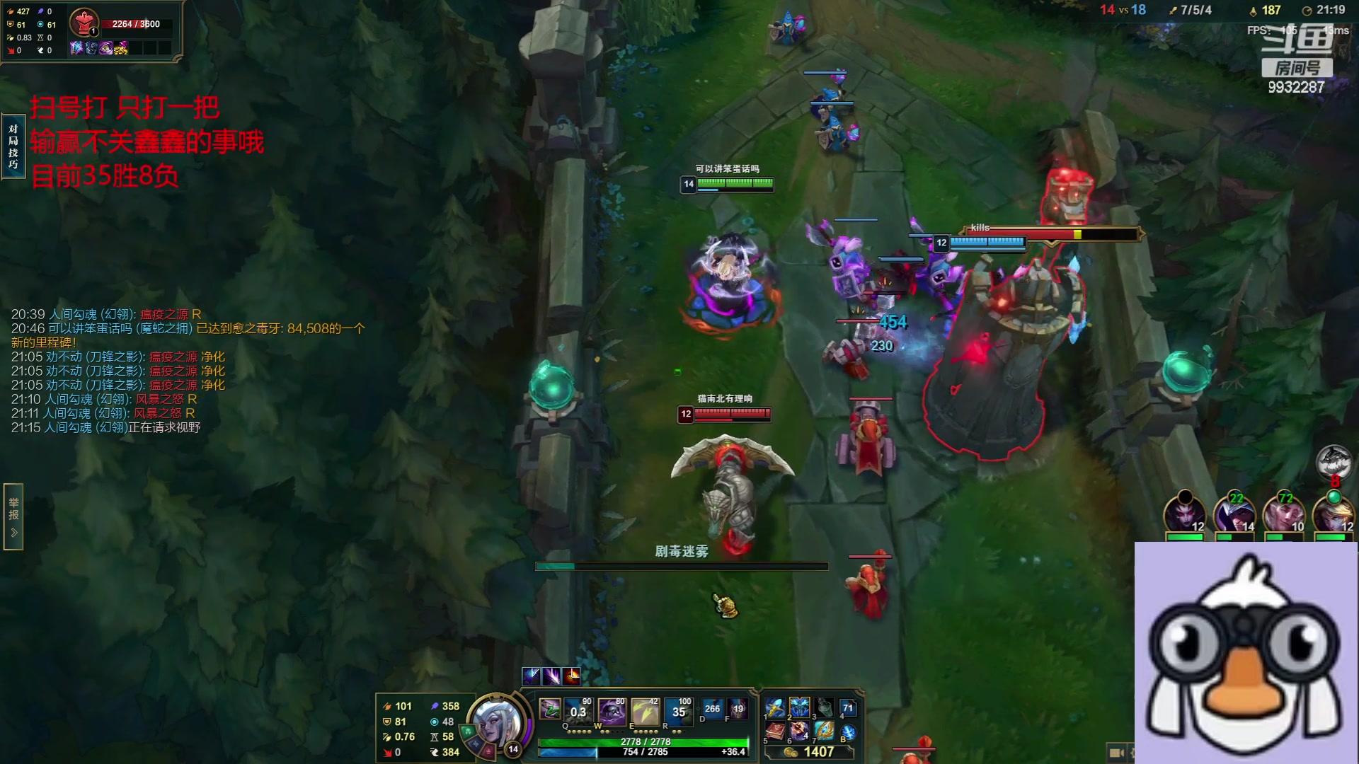 【2023-06-26 05点场】小夜心丶：扫号免费打！扫号免费打！扫号免费打！