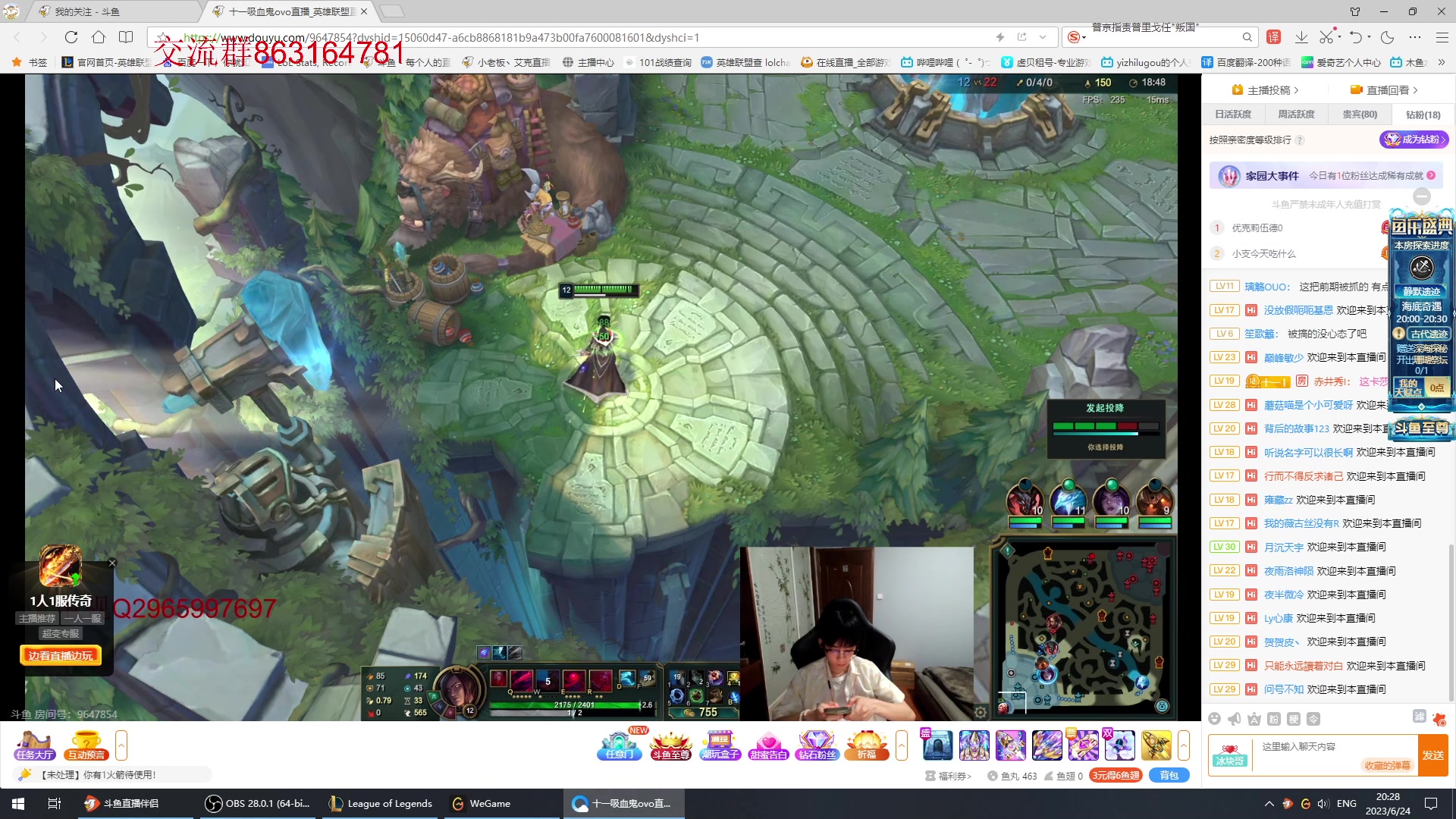 【2023-06-24 19点场】小老板丶艾克：蹭局势艾克，启动！