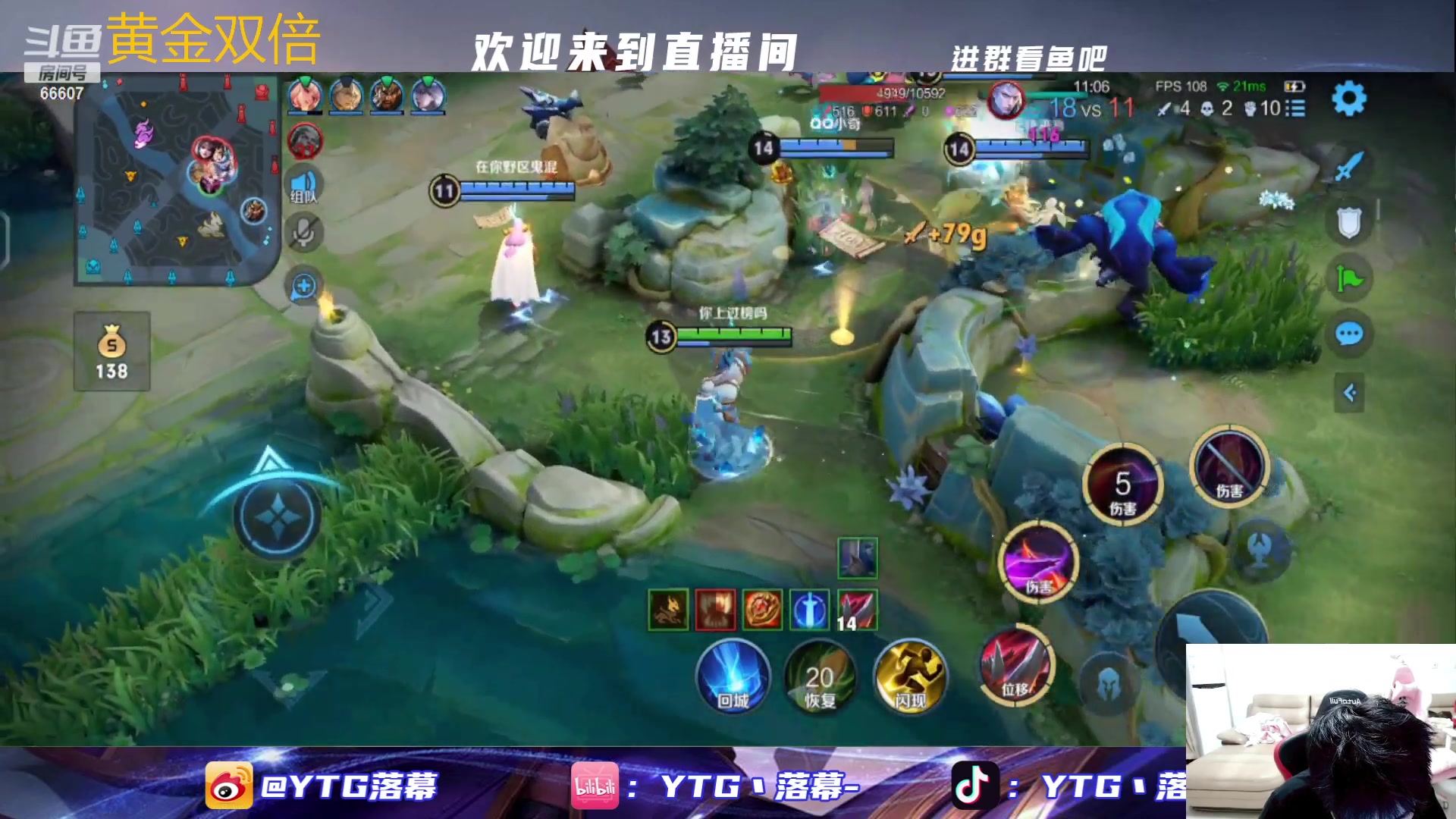 【2023-06-26 19点场】YTG丶落幕：黄金双倍这个赛季最努力的一天
