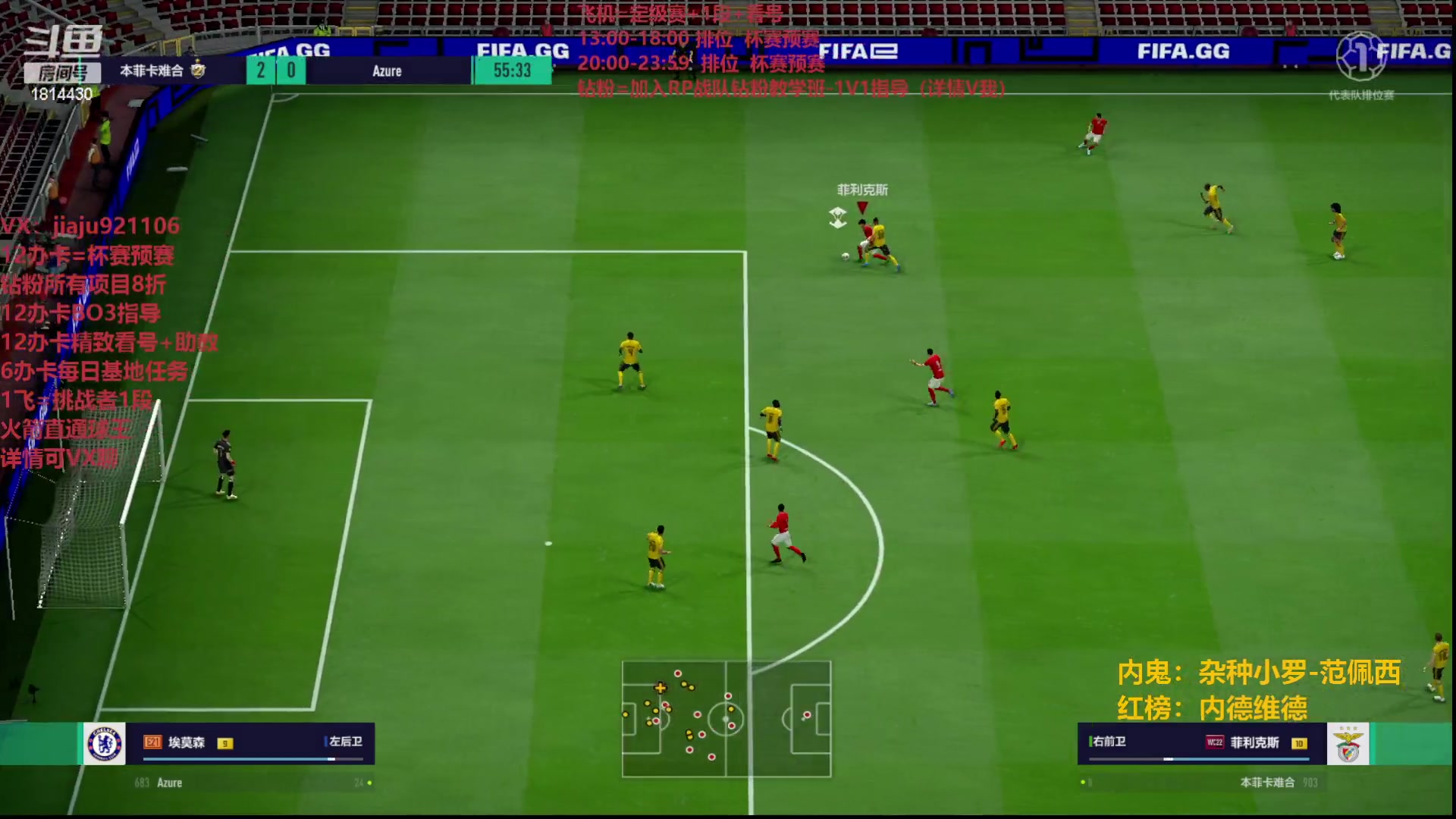 【2023-06-25 21点场】JiaJu就是我啊：新版本新套路~ 1814430