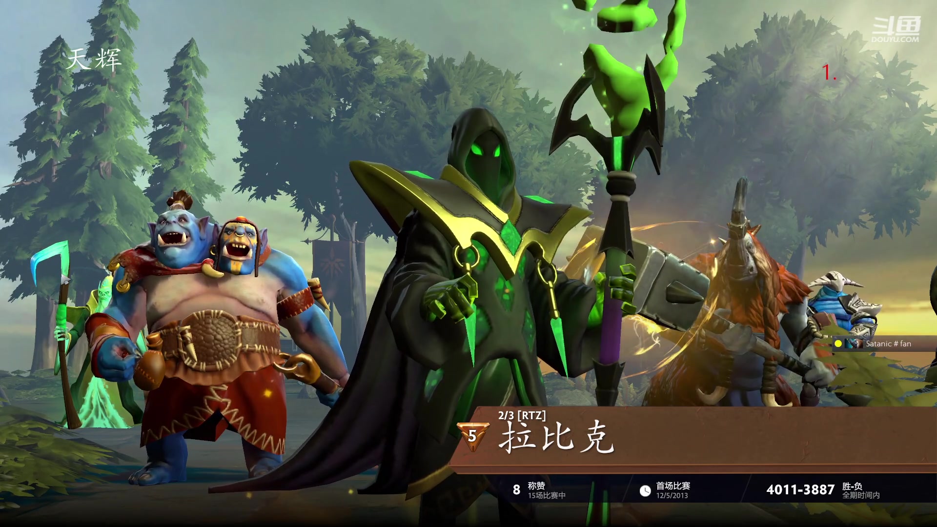 【2023-06-26 05点场】踏上征途167：俯冲第一人