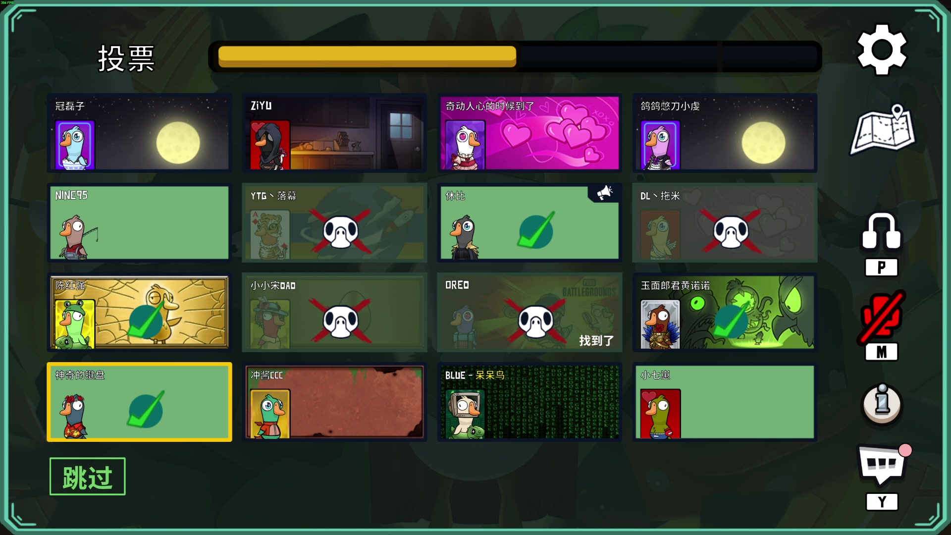 【2023-06-26 00点场】BLUE呀丶：最后一天差一把2500！！！