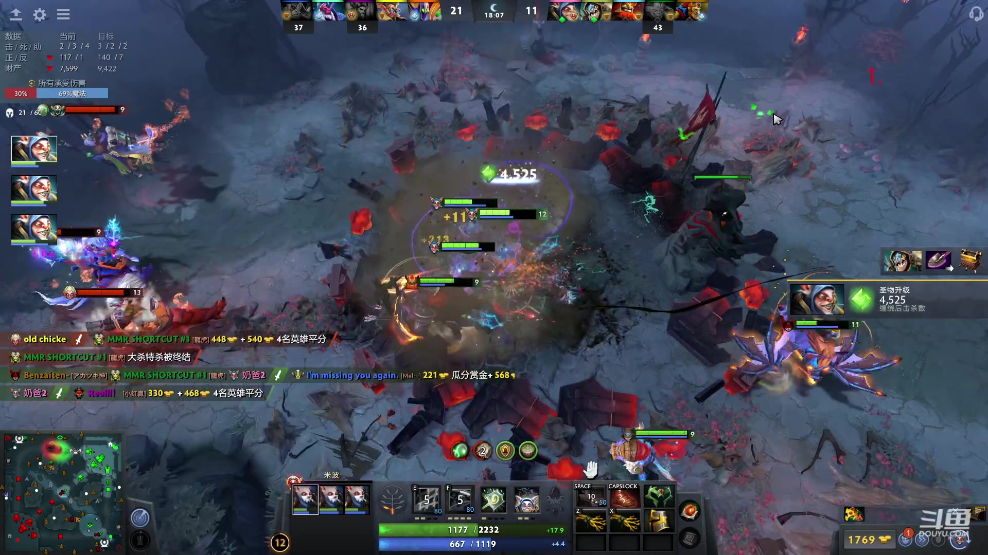 【2023-06-26 08点场】踏上征途167：俯冲第一人