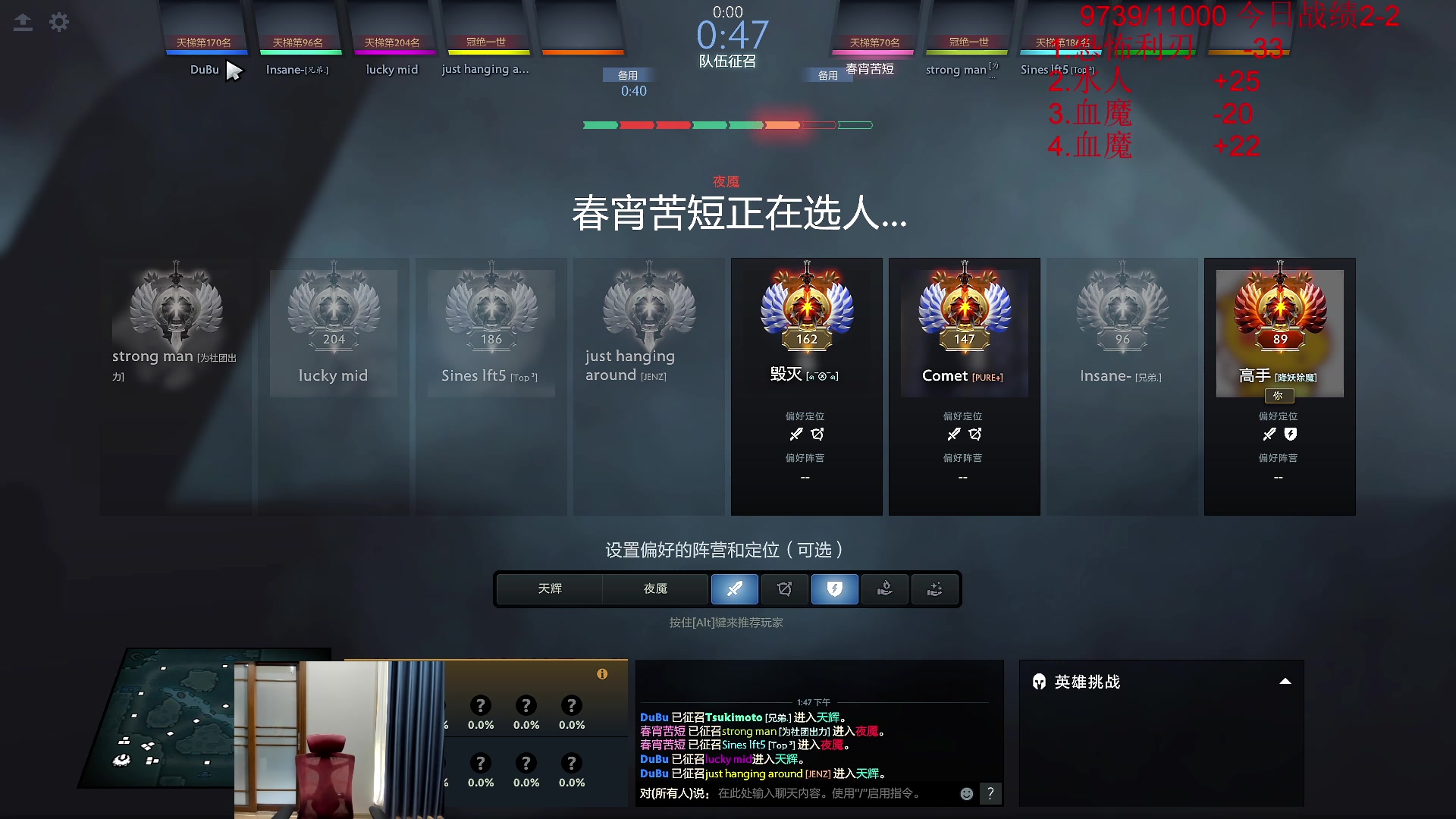 【2023-06-26 13点场】霸气虚幻哥1991：早上好哟！双倍亲密！73965！