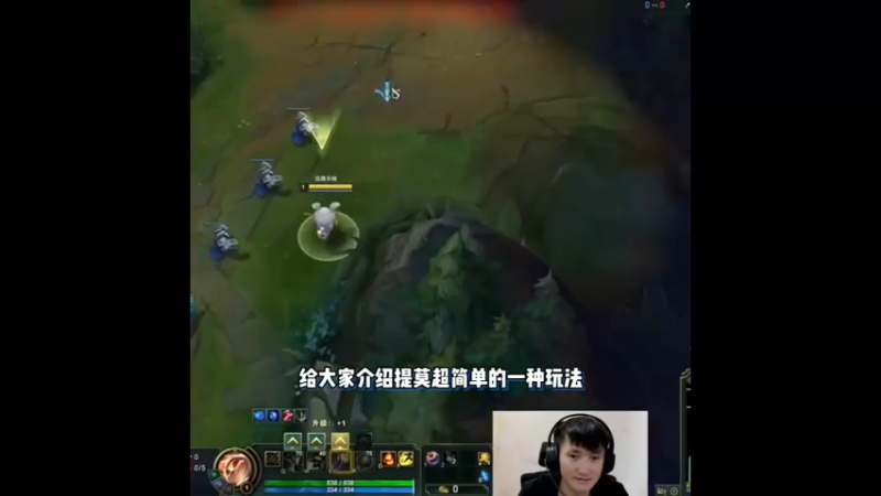 简单且强力，黑色玫瑰和德玛西亚500多点的宗师局20把只输了一把，大家可以去玩一下