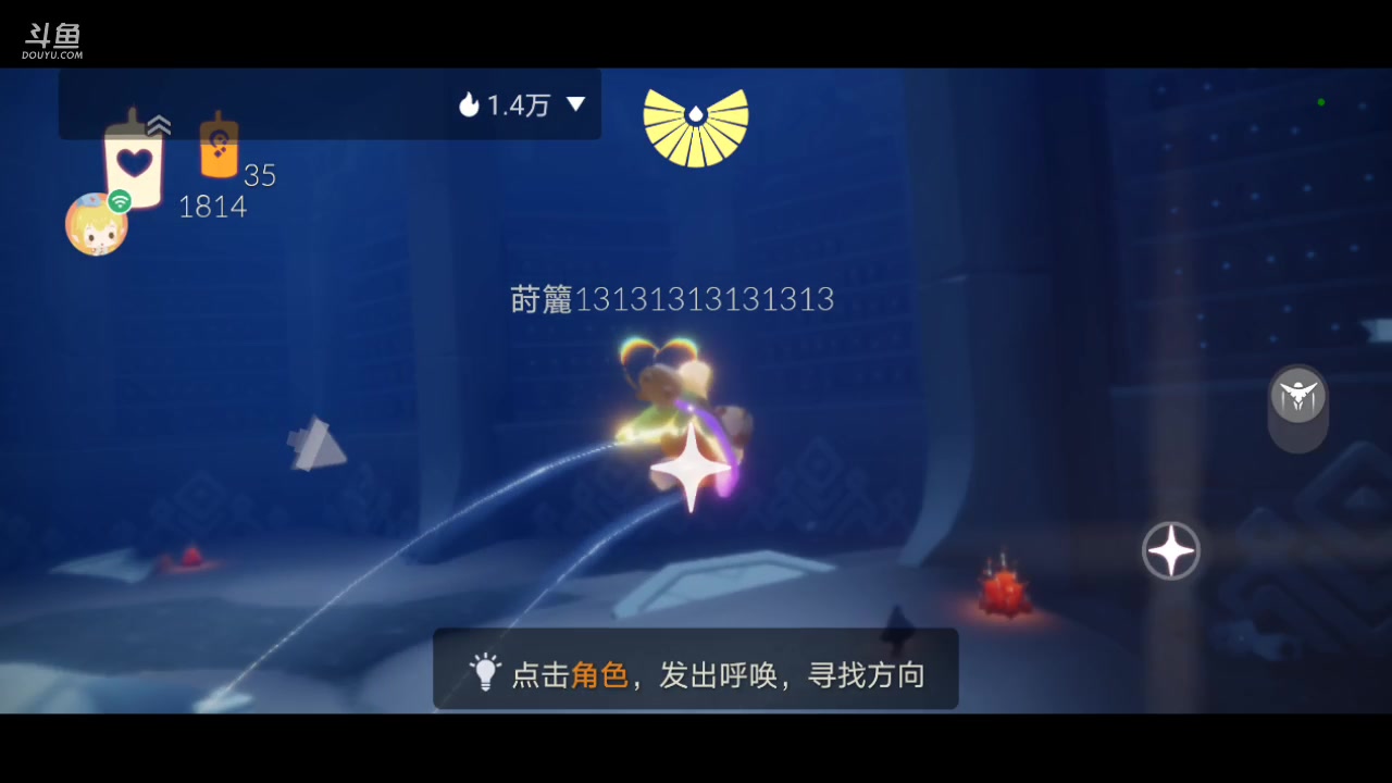 【2023-06-26 19点场】作业写不完QwQ：光遇周年庆