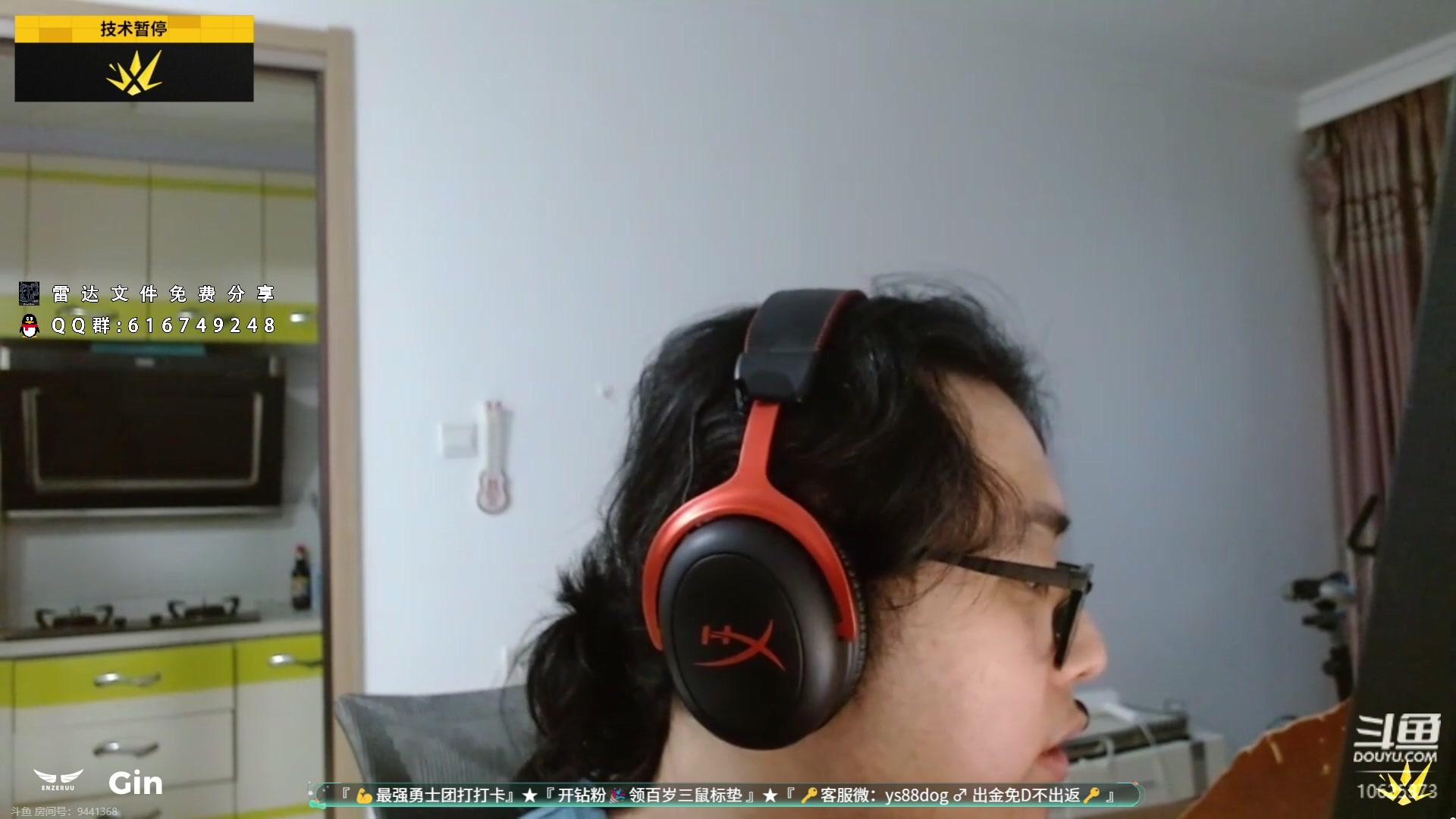 【2023-06-26 18点场】CSGO百岁三：起个大早赶个晚集 周四双倍